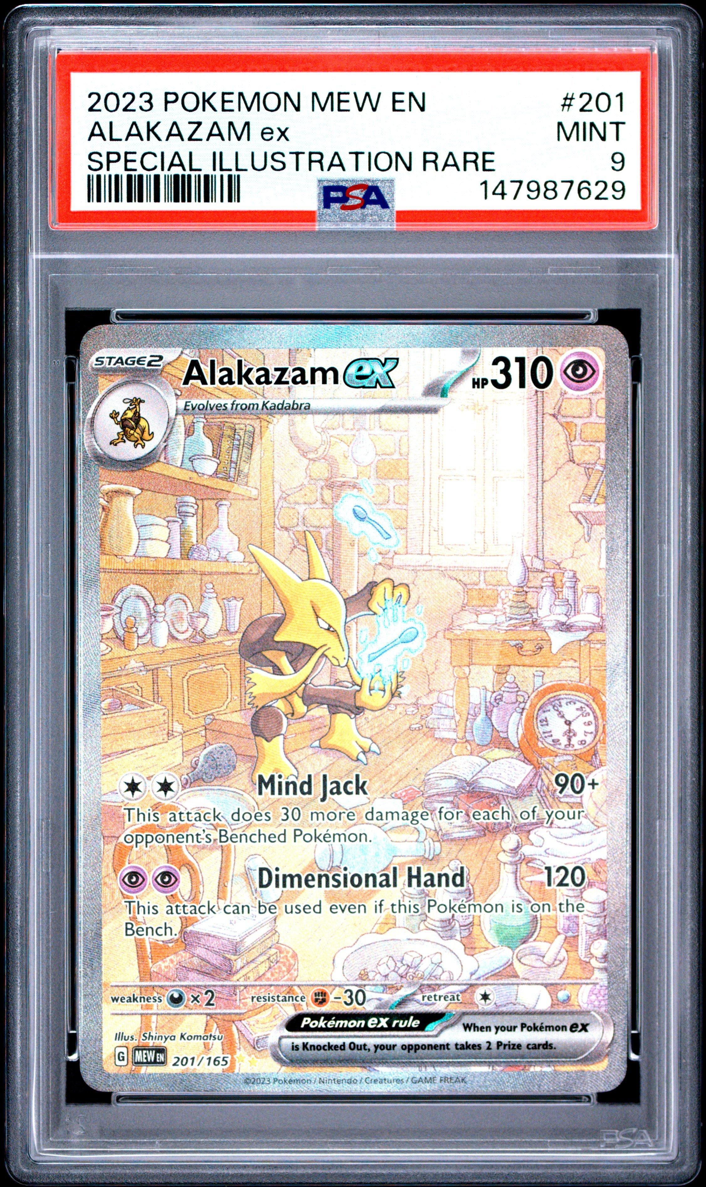 2023 Pokemon Mew En-151 201 Alakazam Ex Special Illustration Rare