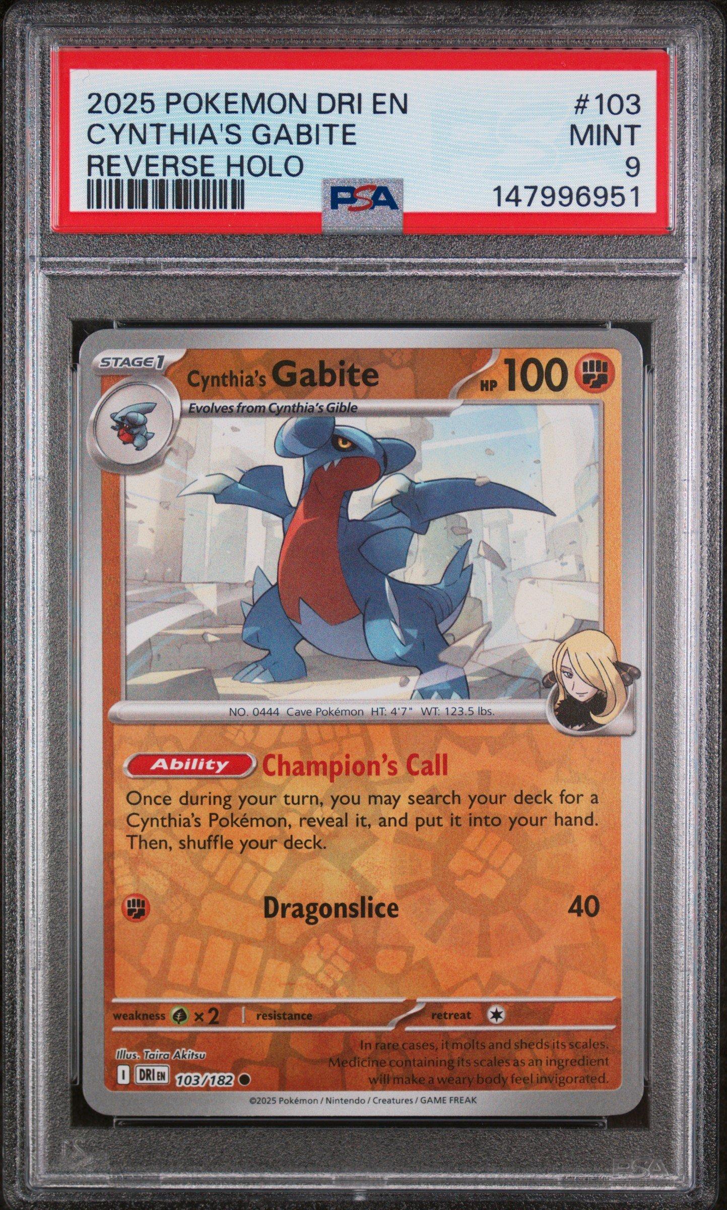 pokemon card gabite {089/193}Cynthia's (Ball Mirror) Dragon Water Gabite Card Prices & Value