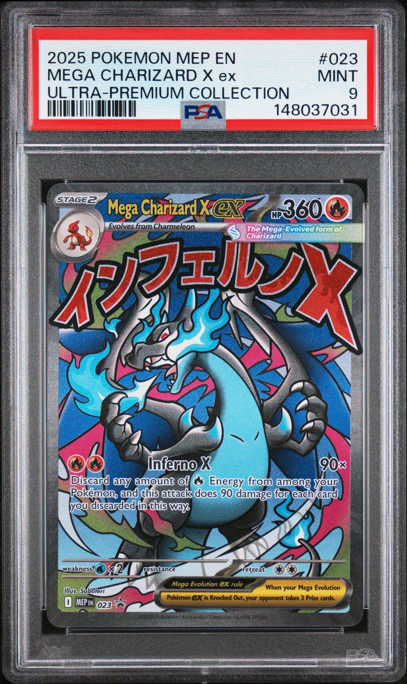 2025 ポケモンカード MEGA CHARIZARD X 2025 Pokemon Mep En-me Black Star Promo 023 Mega Charizard X Ex