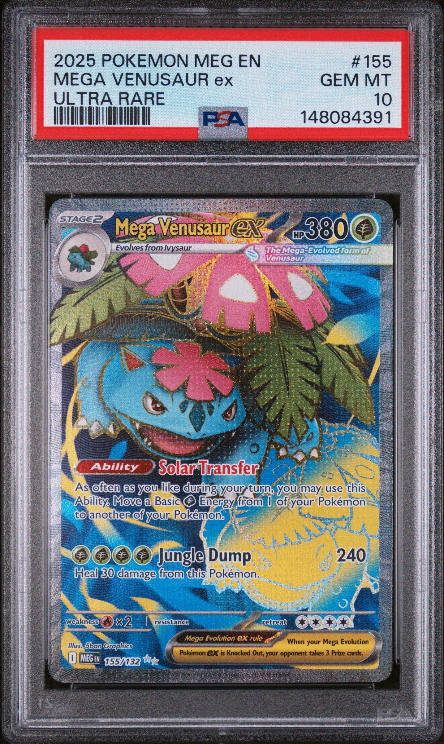 PSA10 2枚セット！2025 MEGA VENUSAUR ex SPECI 2025 Pokemon Meg En-mega Evolution 155 Mega Venusaur Ex Ultra Rare