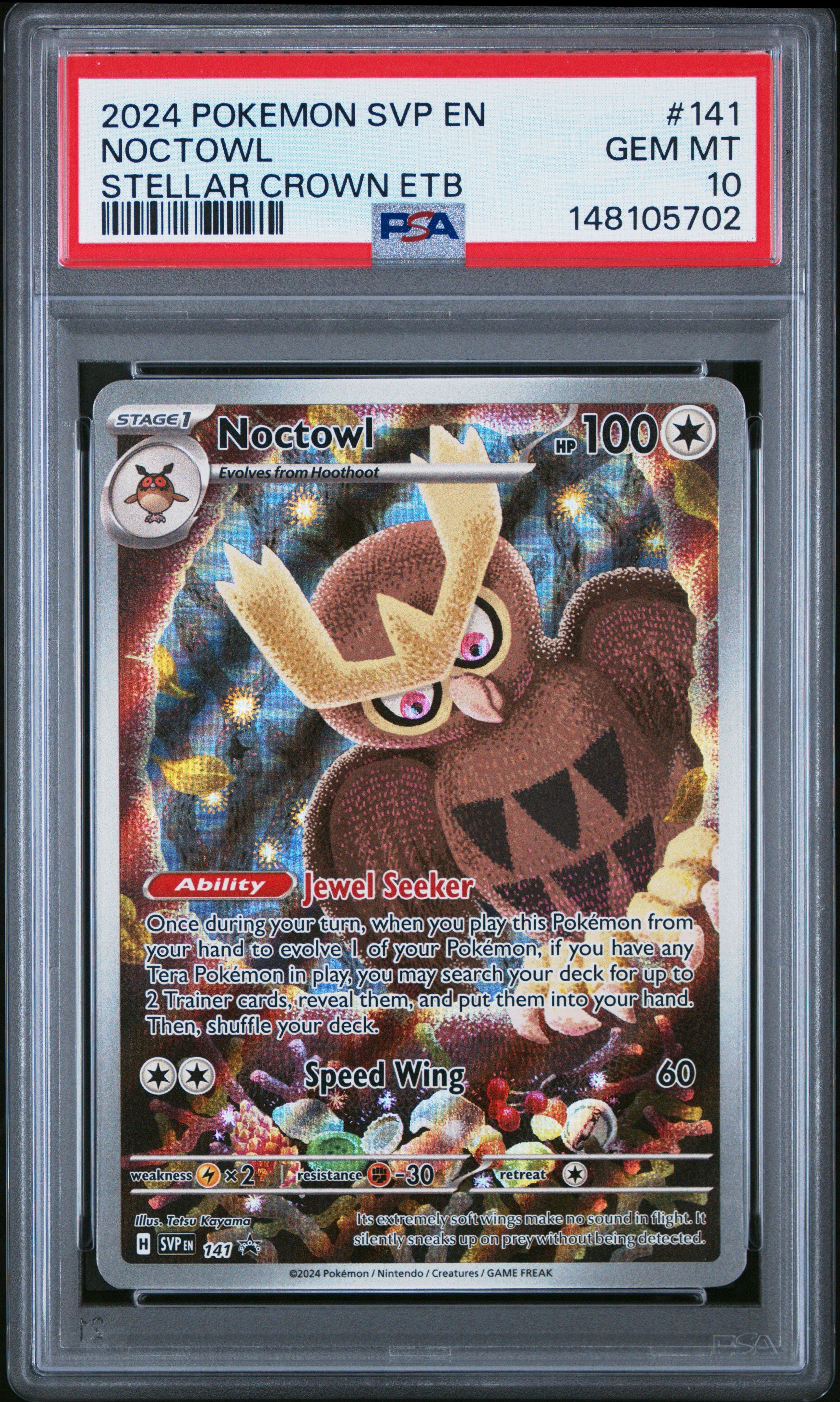 does jewel sell pokemon cards Noctowl – Sammy's Card Shop