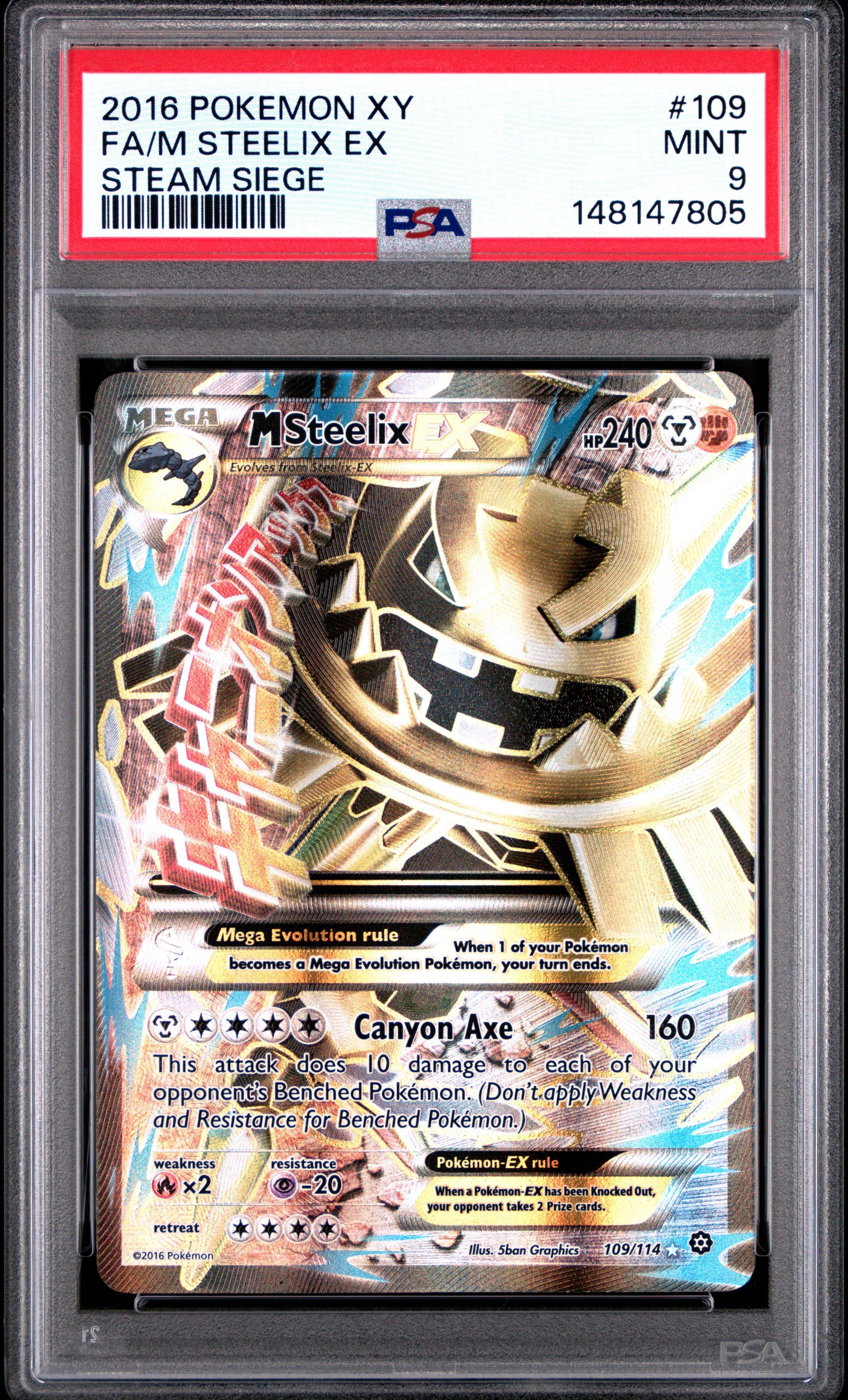 shiiページ 2016 Pokemon Xy Steam Siege 109 Full Art/m Steelix Ex PSA 9 Graded