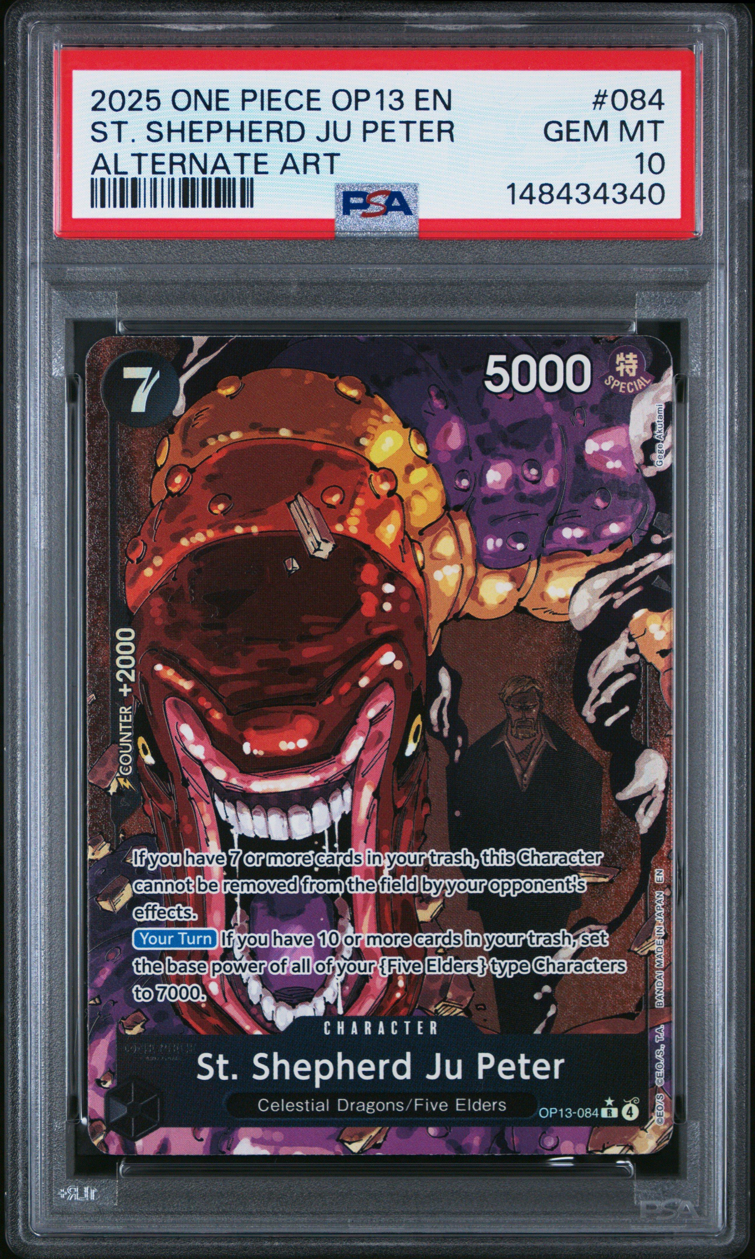 2025 One Piece Op13-carrying On His Will 084 St. Shepherd Ju Peter