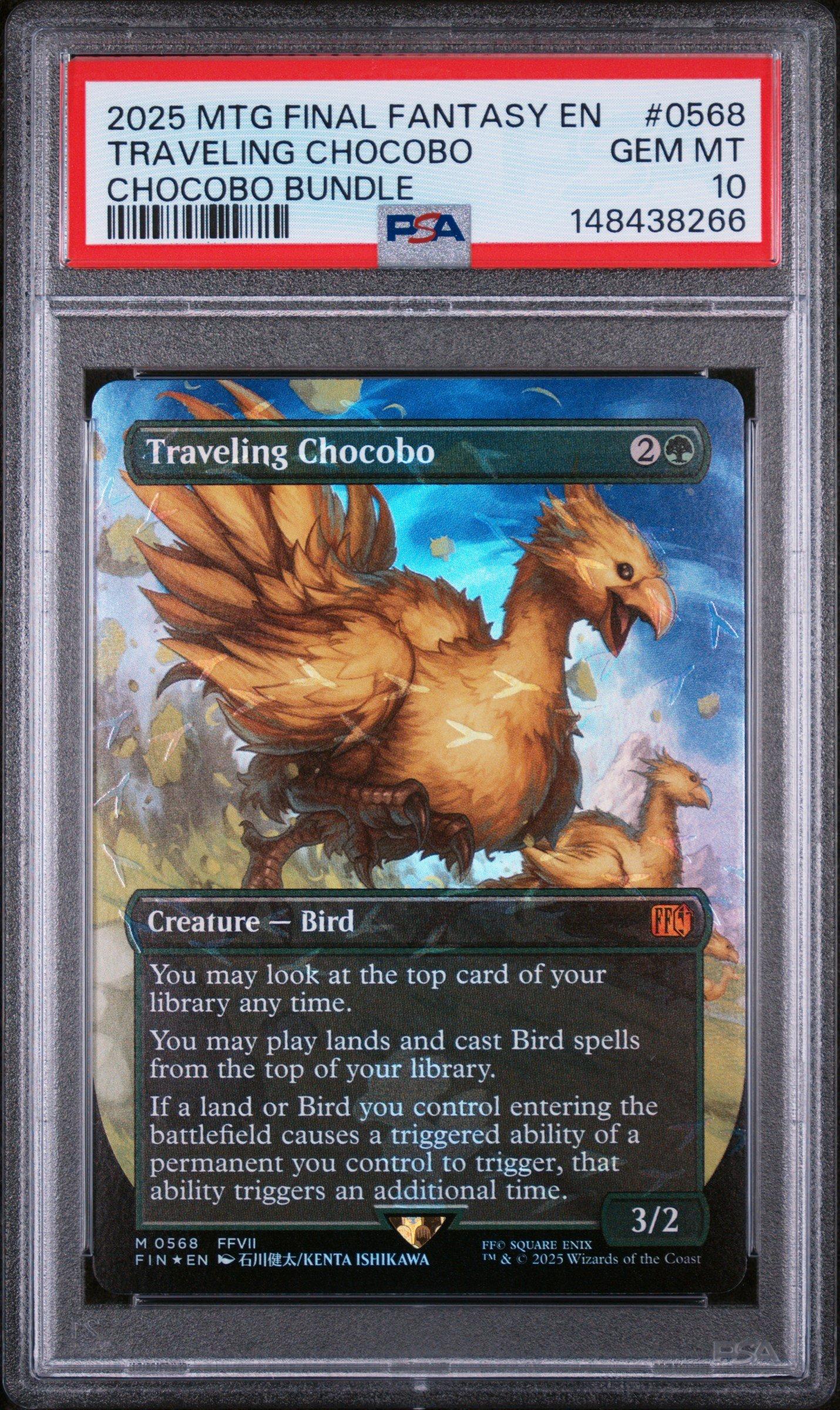 mtg final fantasy travelling chocobo Magic The Gathering - Universes Beyond - With dimensions of approximately 24 in mtg final fantasy chocobo card