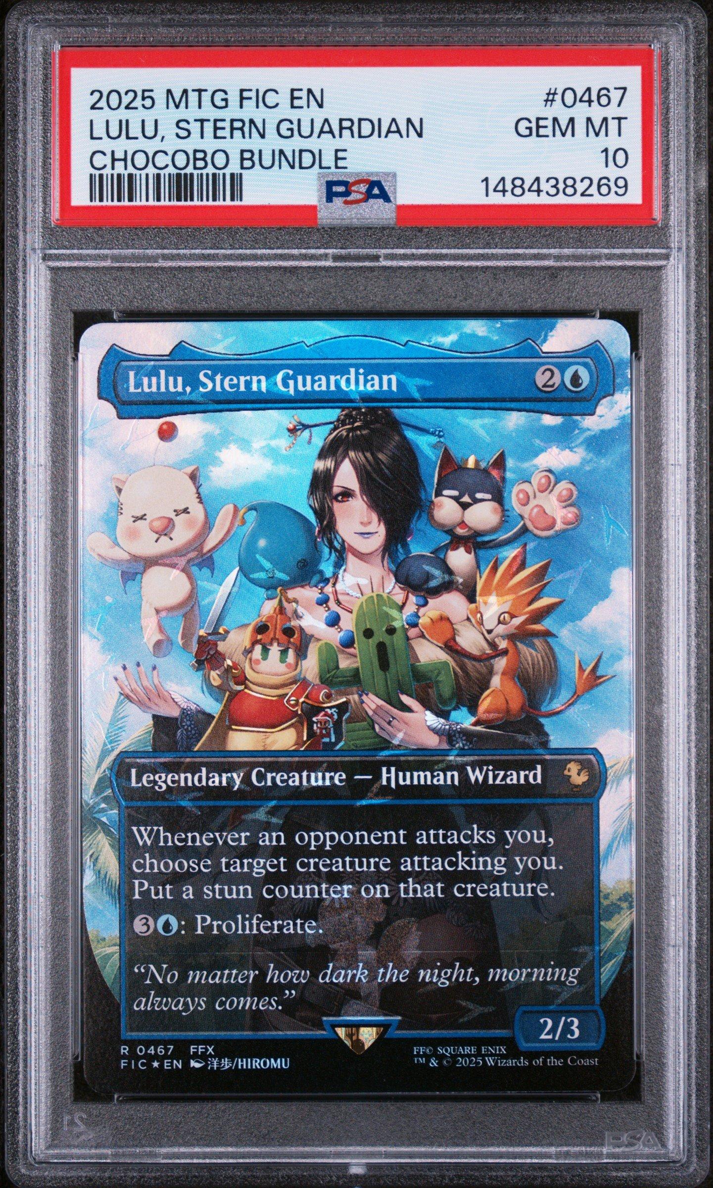 2025 Magic The Gathering Final Fantasy Commander 0467 Lulu, Stern