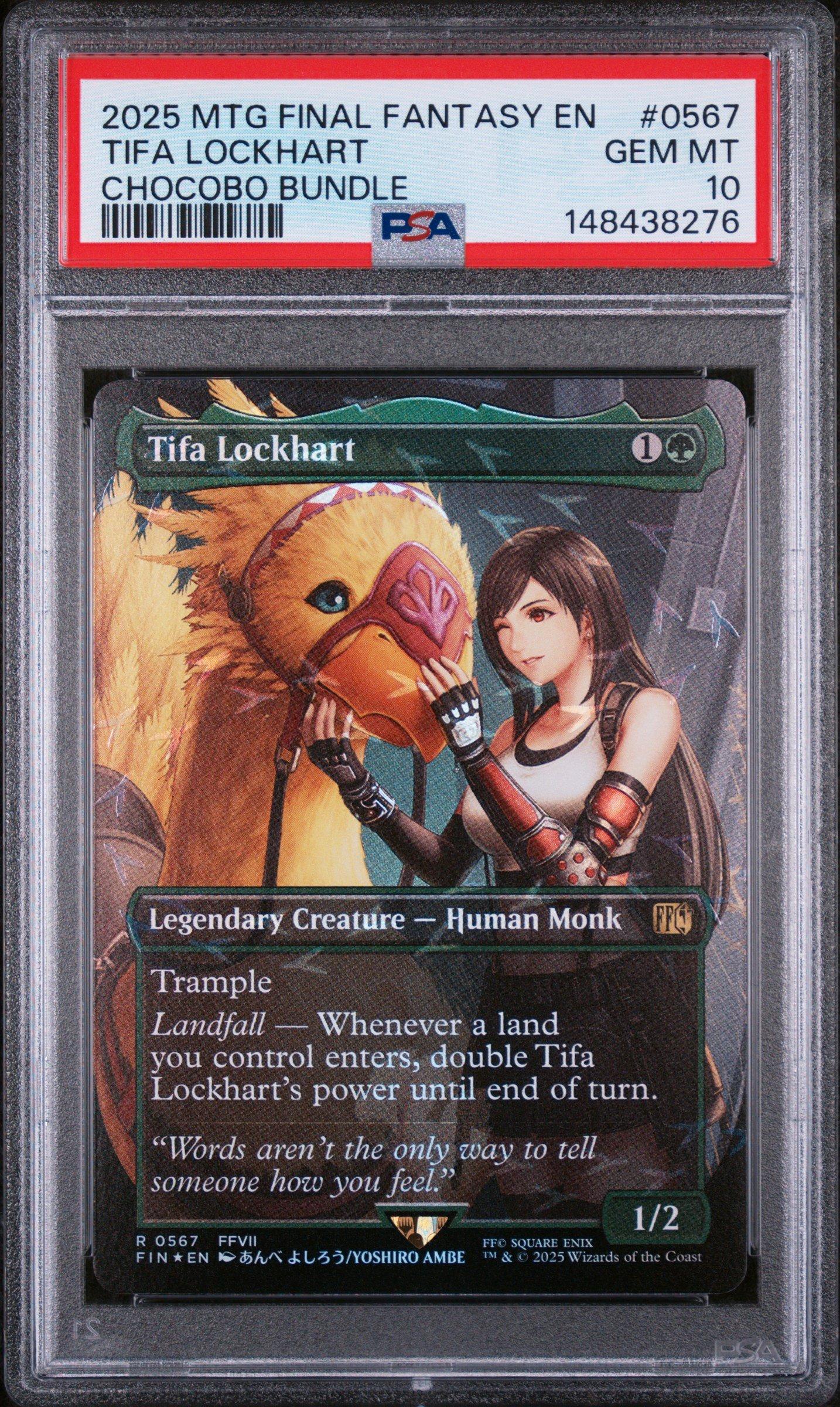 【PSA10】ティファ・ロックハート チョコボバンドル MTG FF 2025 Magic The Gathering Final Fantasy 0567 Tifa Lockhart Chocobo