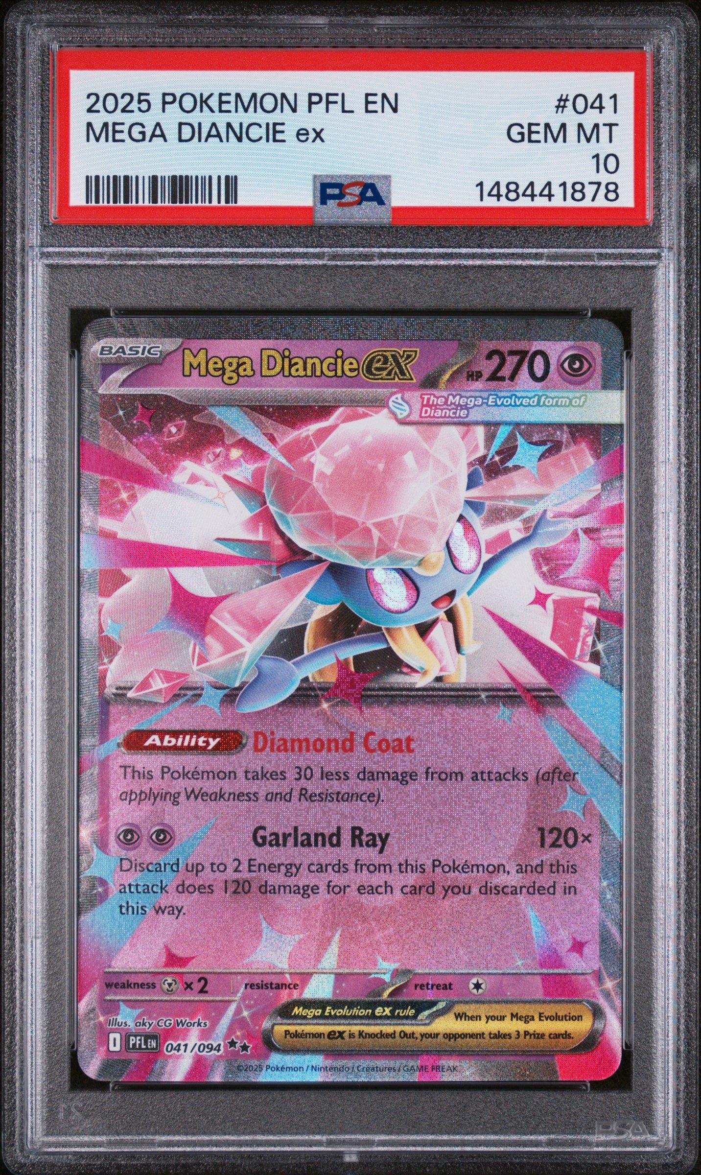2025 POKEMON メガディアンシー ex 特別アートレア　PSA10 2025 Pokemon Pfl En-phantasmal Flames 041 Mega Diancie Ex PSA 10