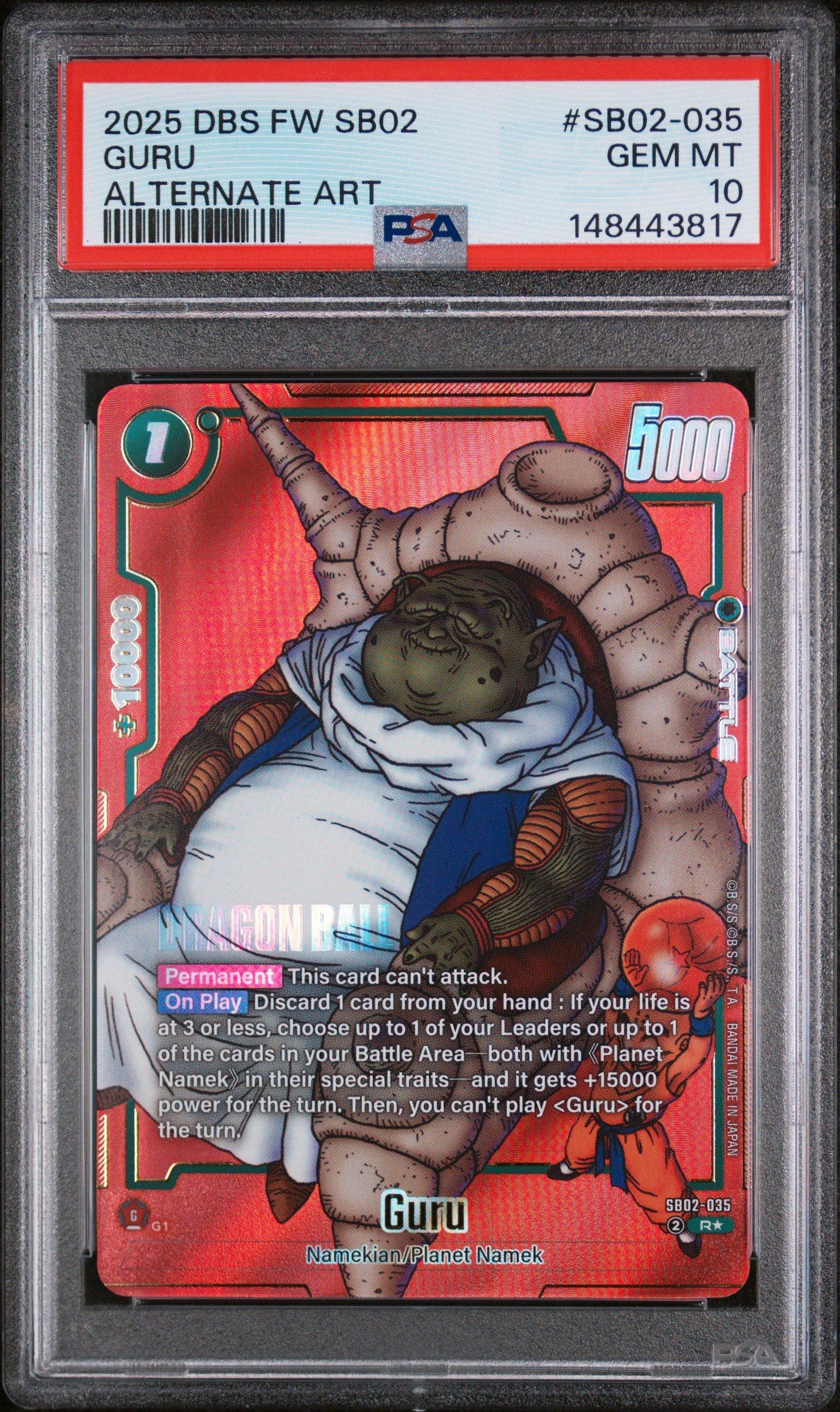 dragon ball yugioh cards Yu-Gi-Oh! Set and Coupon NOT included] VJump 7 2026 Dragonball Series - Custom Yu-Gi-Oh