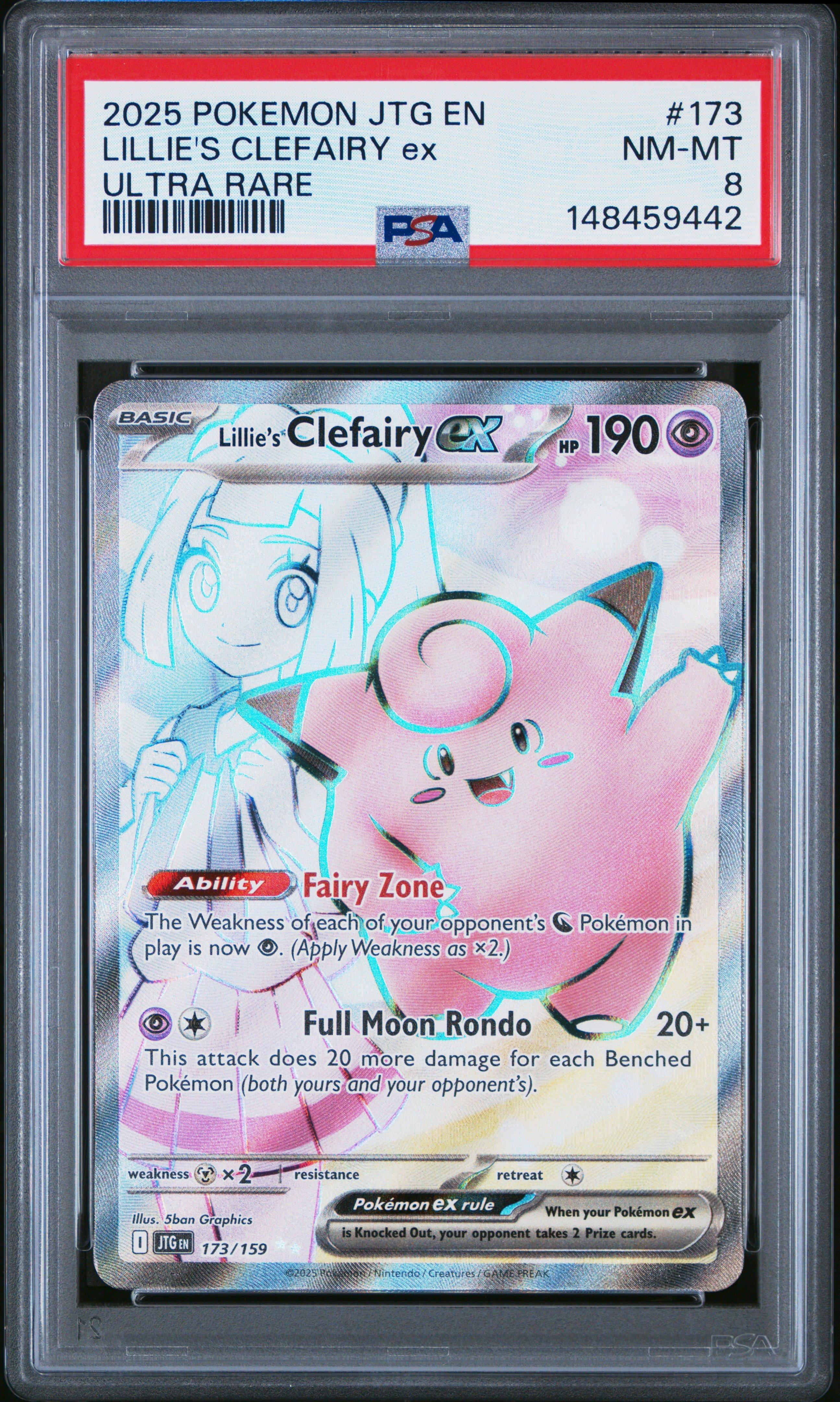 2025 Pokemon Jtg En-journey Together 173 Lillie's Clefairy Ex