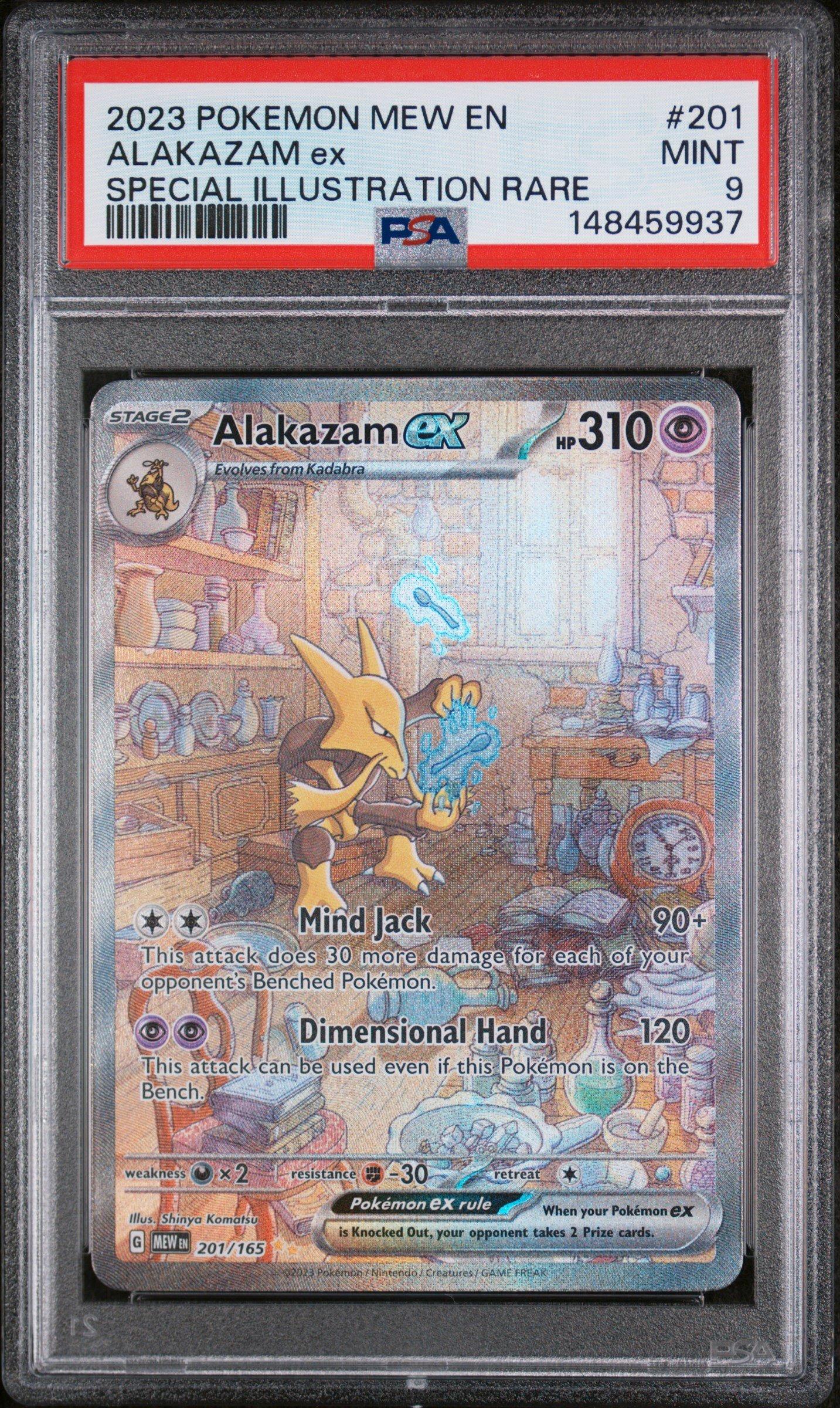 alakazam pokemon card 1995 1/102 or Paralyzed. Is this card worth paying