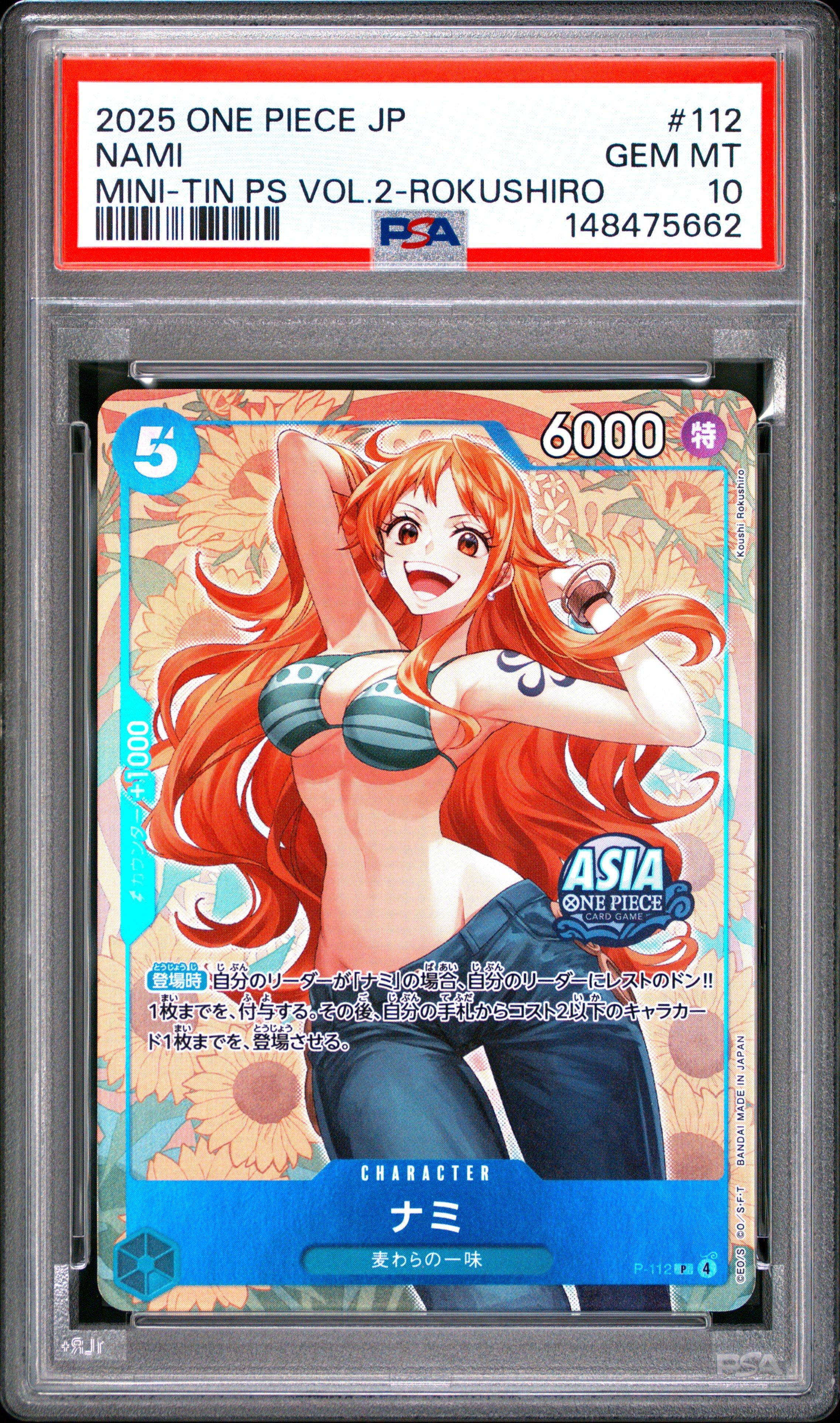 2025 One Piece Japanese Mini-tin Pack Set Vol.2 112 Nami Koushi