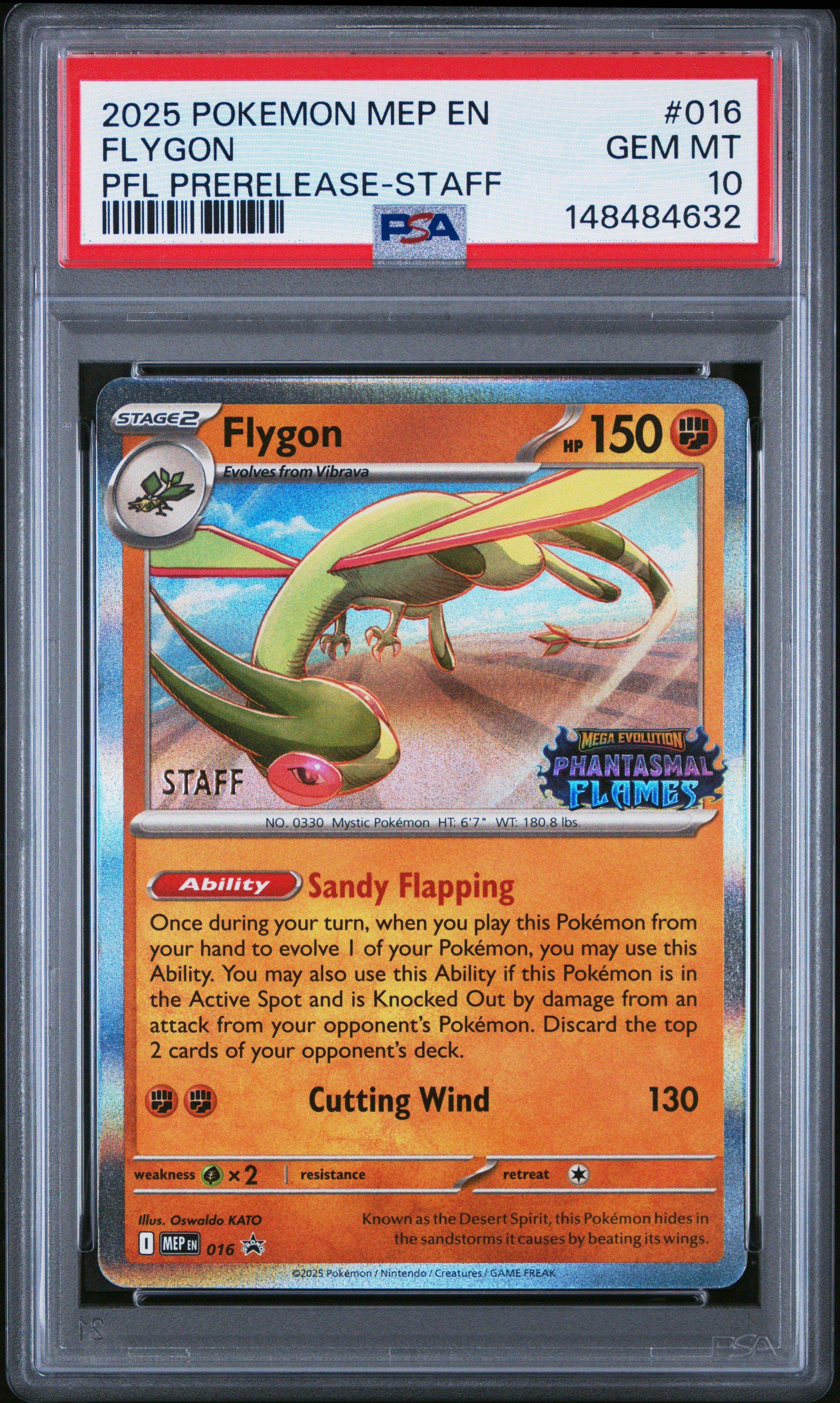 2015 Pokemon Japanese Xy Promo 123 Rayquaza Ex Corocoro PSA 10