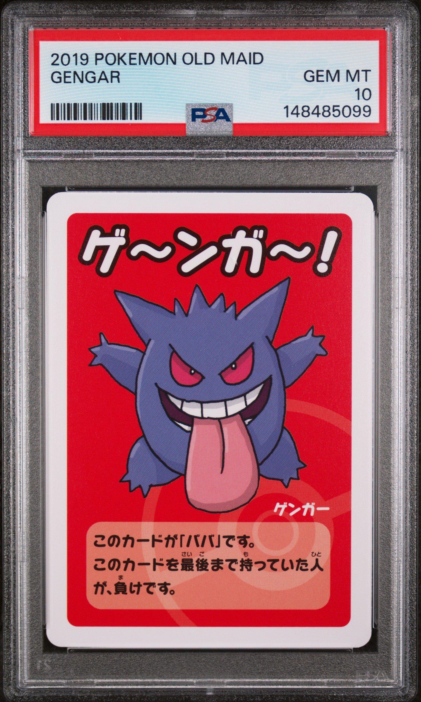 2019 Pokemon Old Maid Gengar PSA 10 Graded Card | GameStop
