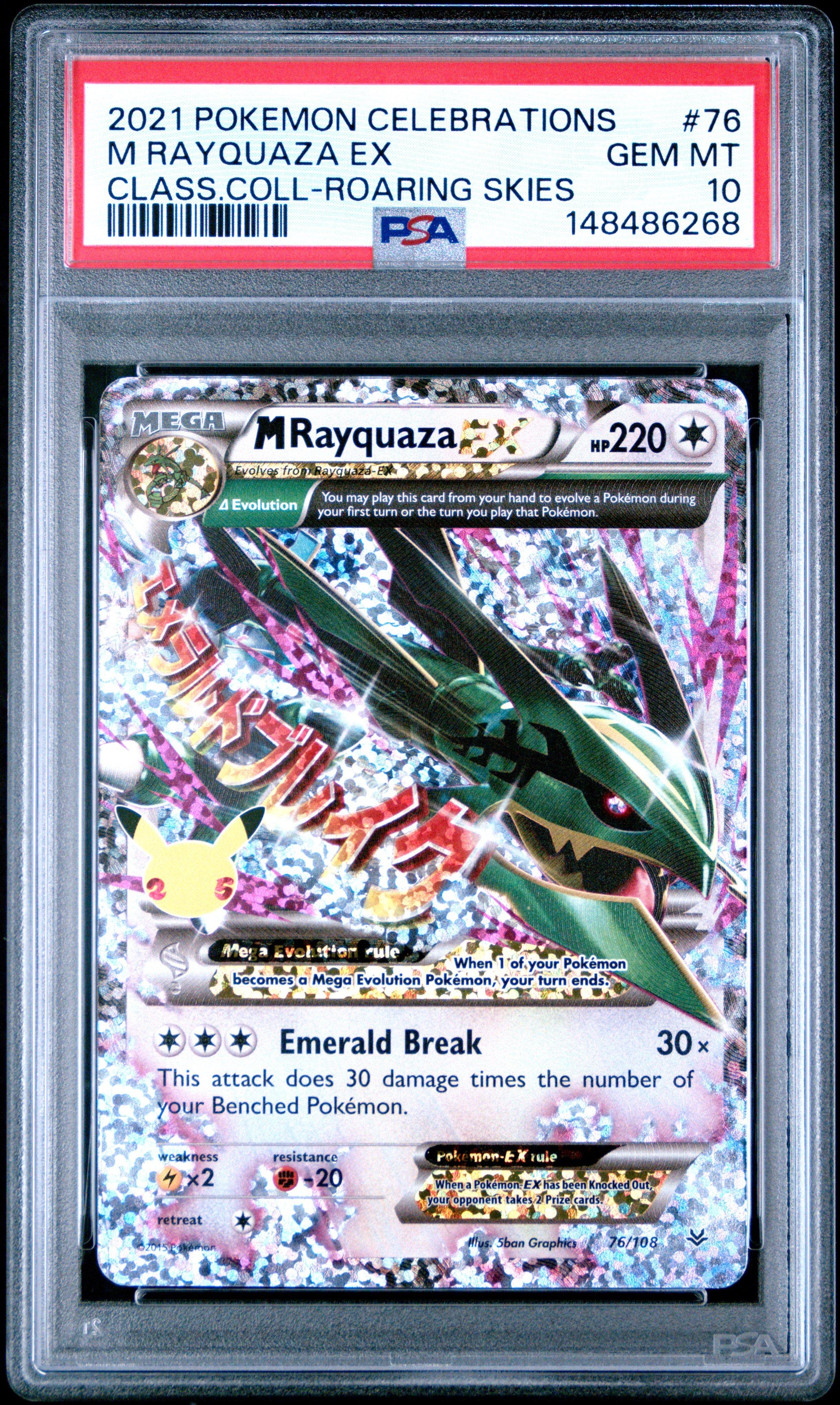 PSA10 Raging 旧枠　30th Anniversary 2021 Pokemon Celebrations Classic Collection 76 M Rayquaza Ex PSA