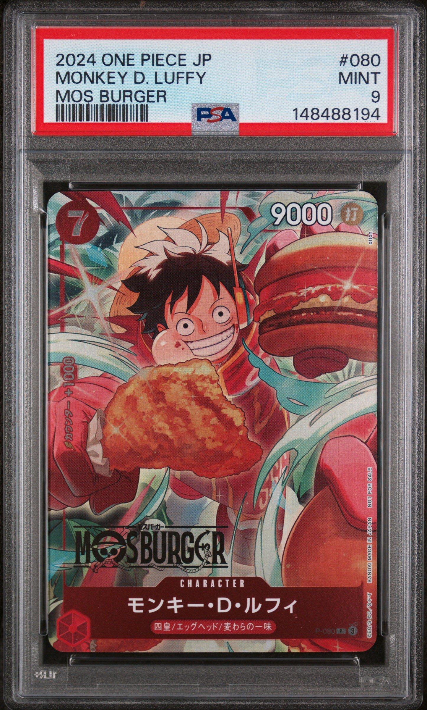 2024 One Piece Japanese Promos 080 Monkey D. Luffy Mos Burger PSA