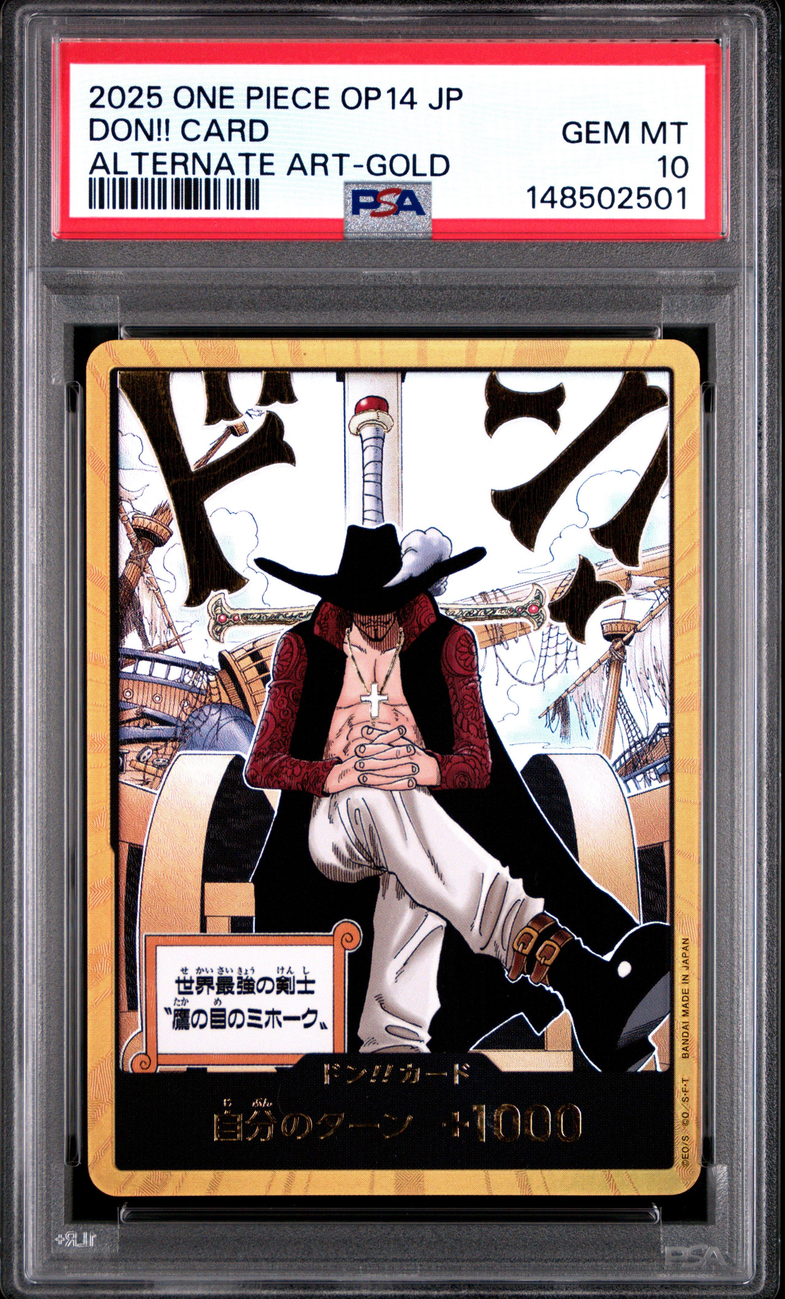 2025 One Piece Japanese Op14-the Azure Sea's Seven Don!! Card
