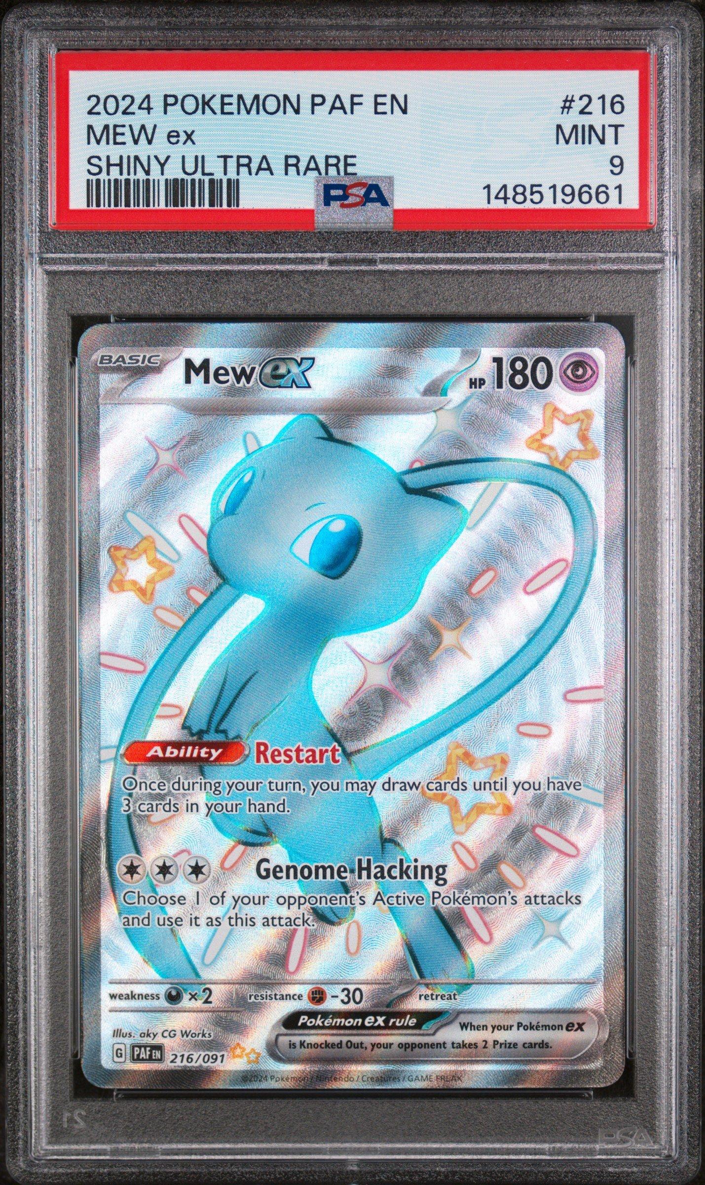 psa get cards graded PSA Graded Card Sleeves main image 0