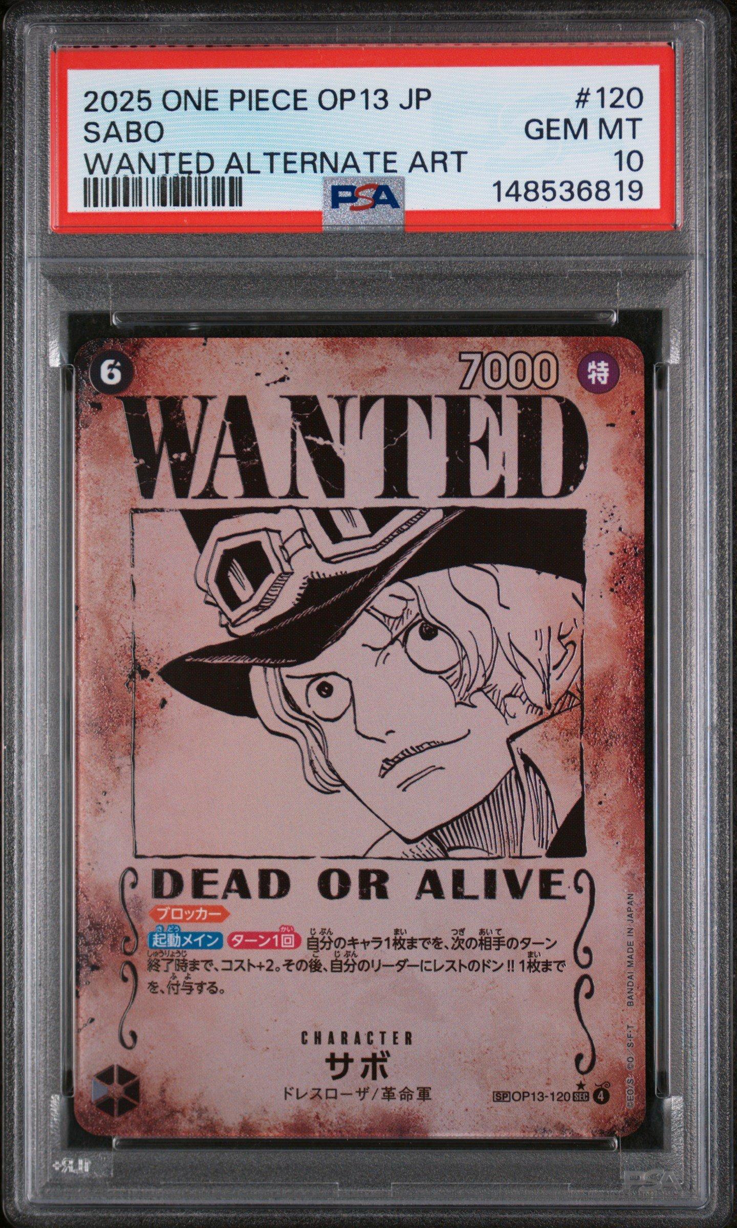 2025 One Piece Japanese Op13-carrying On His Will 120 Sabo Wanted