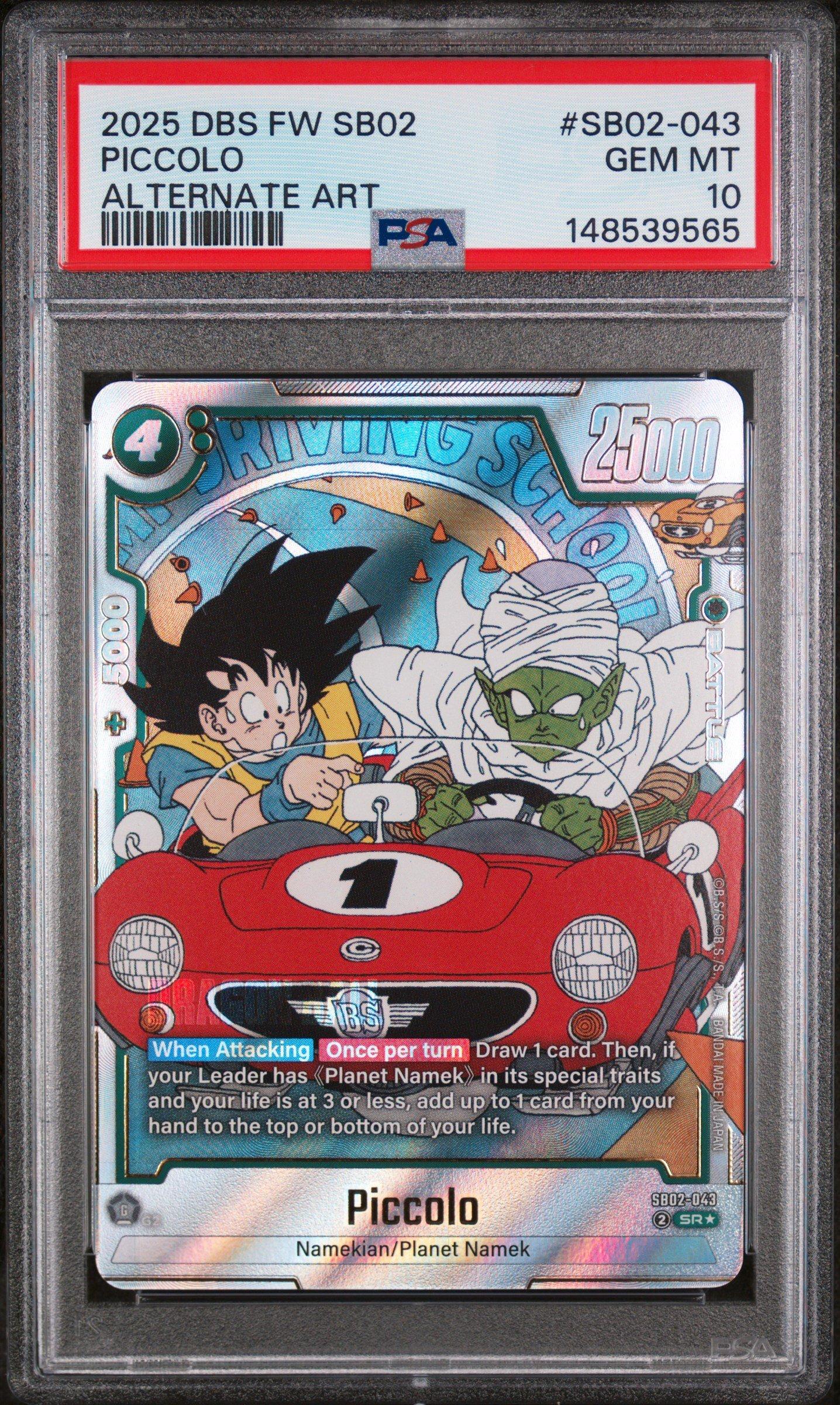 2025 Dragon Ball Super Card Game Fusion World Manga Booster 02