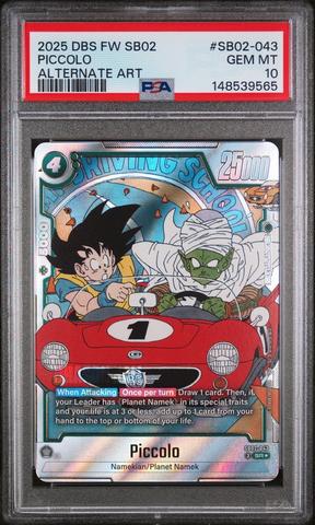2025 Dragon Ball Super Card Game Fusion World Manga Booster 02