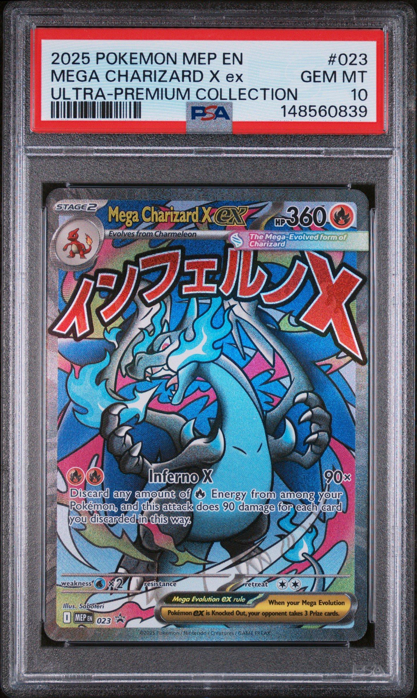 electric grey and blue rare mega ex pokemon cards 114/081}Mega Darkrai which has the potential to deal 200 damage 2025 Pokemon Meg En-mega Evolution
