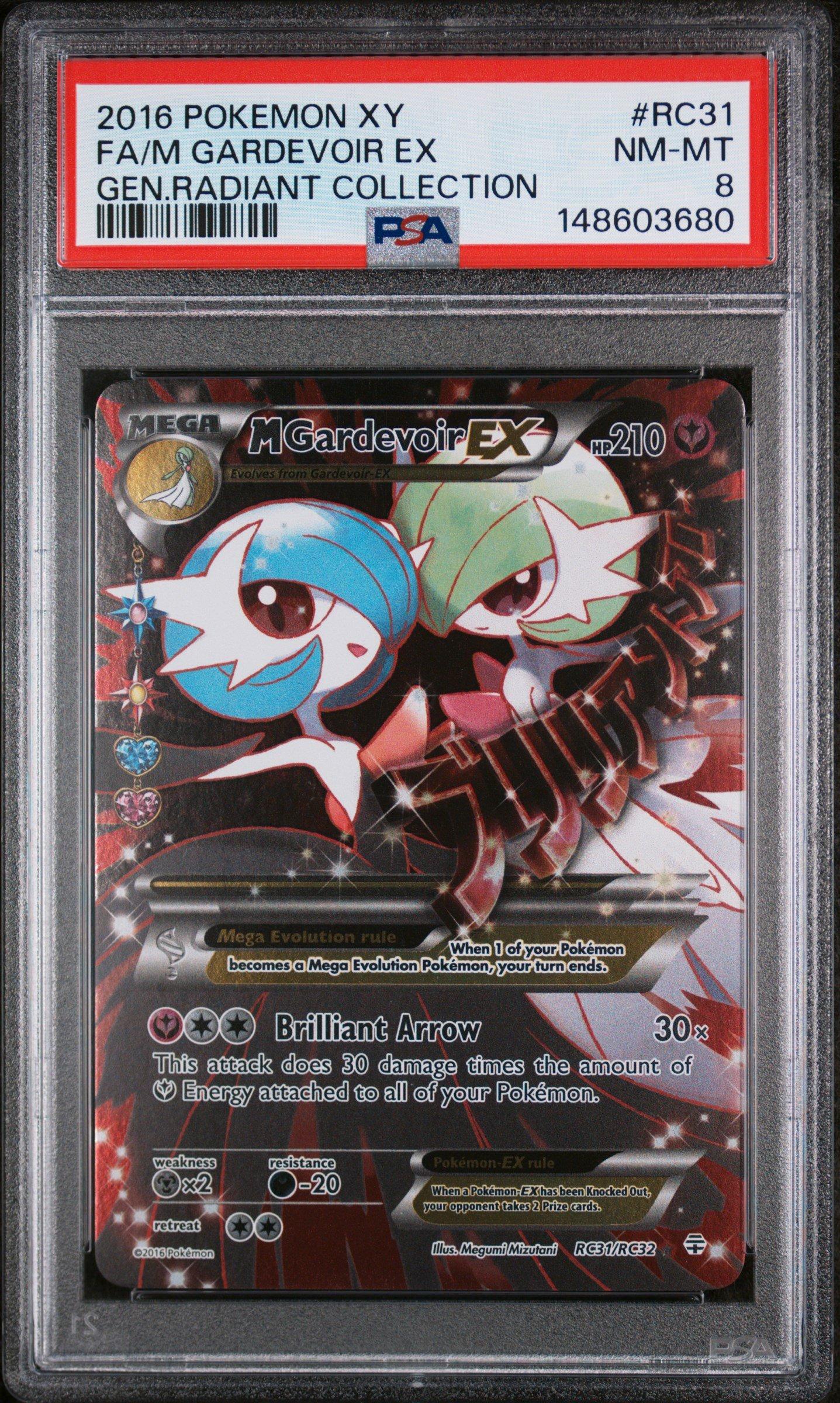 ポケモンカードゲーム 2016 Gardevoir EX NM-MT RC31 M Gardevoir-EX — Generations Price & Value | Pokémon | TCG Stacked