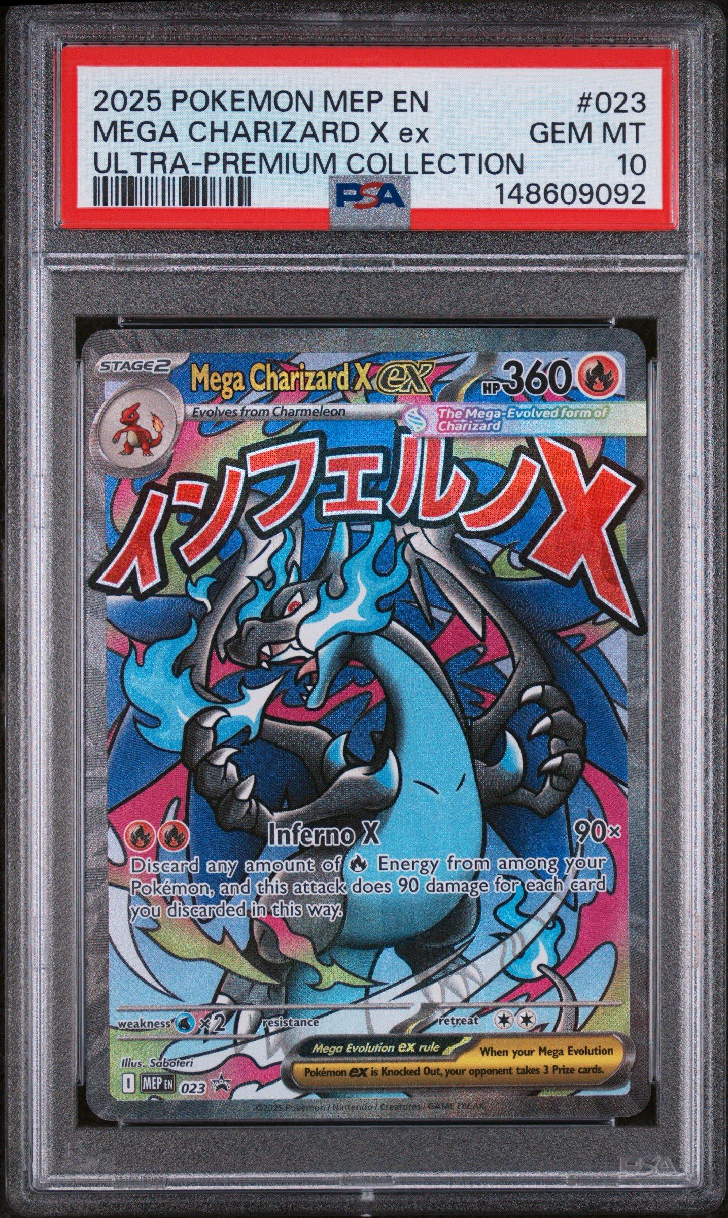 2025 ポケモンカード MEGA CHARIZARD X #223 2025 Pokemon Mep En-me Black Star Promo 023 Mega Charizard X Ex