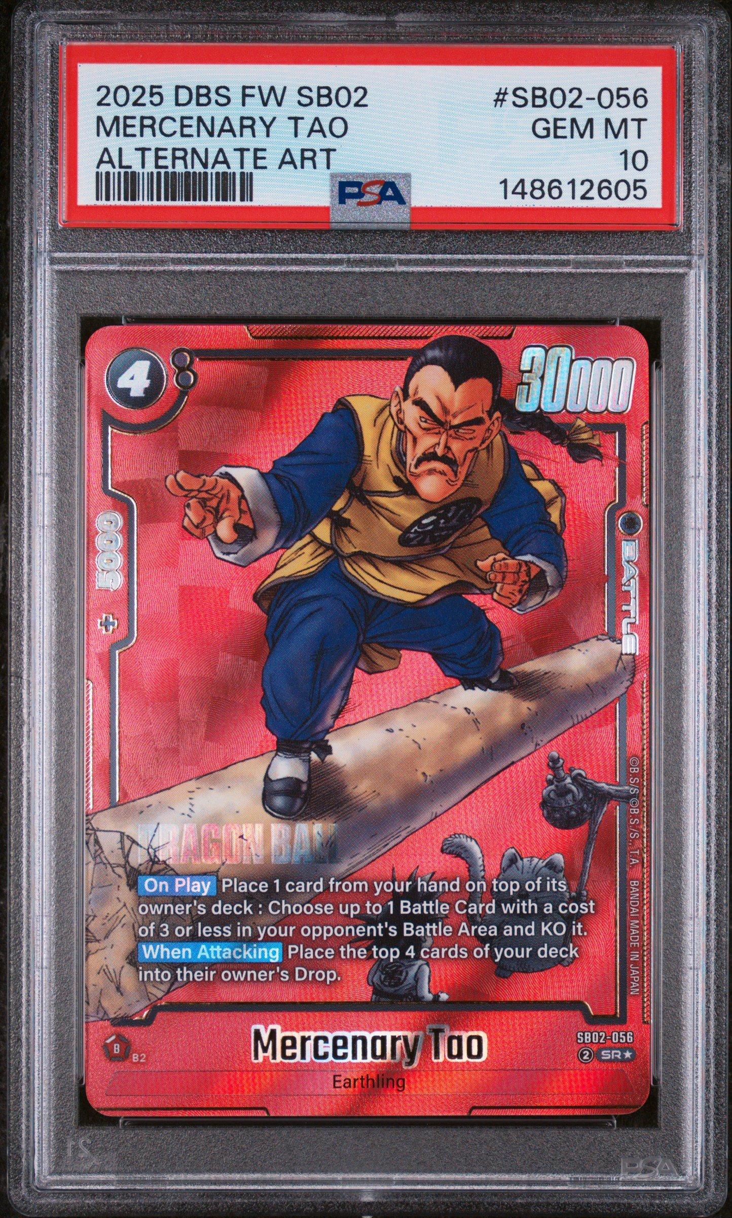 2025 Dragon Ball Super Card Game Fusion World Manga Booster 02