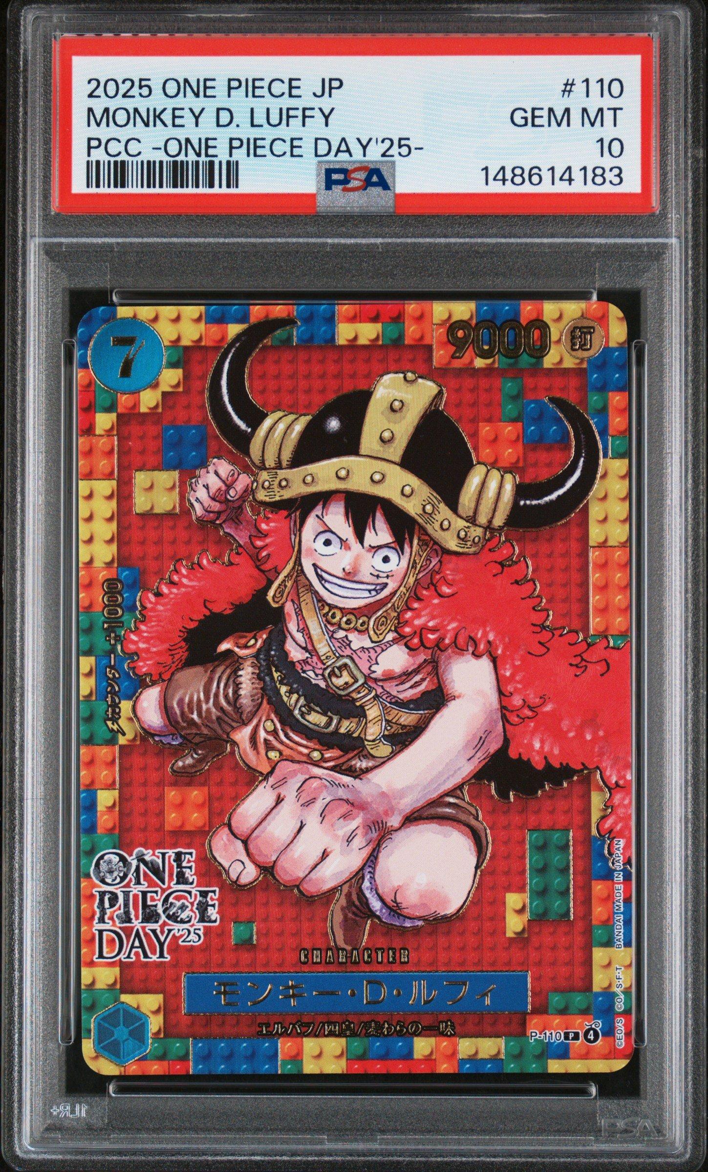 2025 One Piece Japanese Premium Card Collection -one Piece Day'25