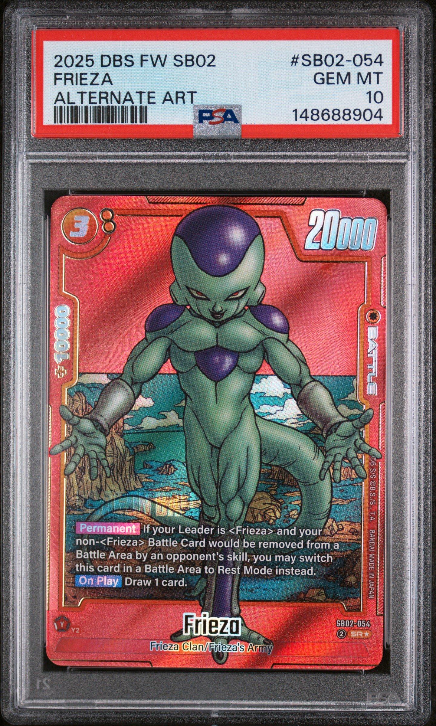 2025 Dragon Ball Super Card Game Fusion World Manga Booster 02