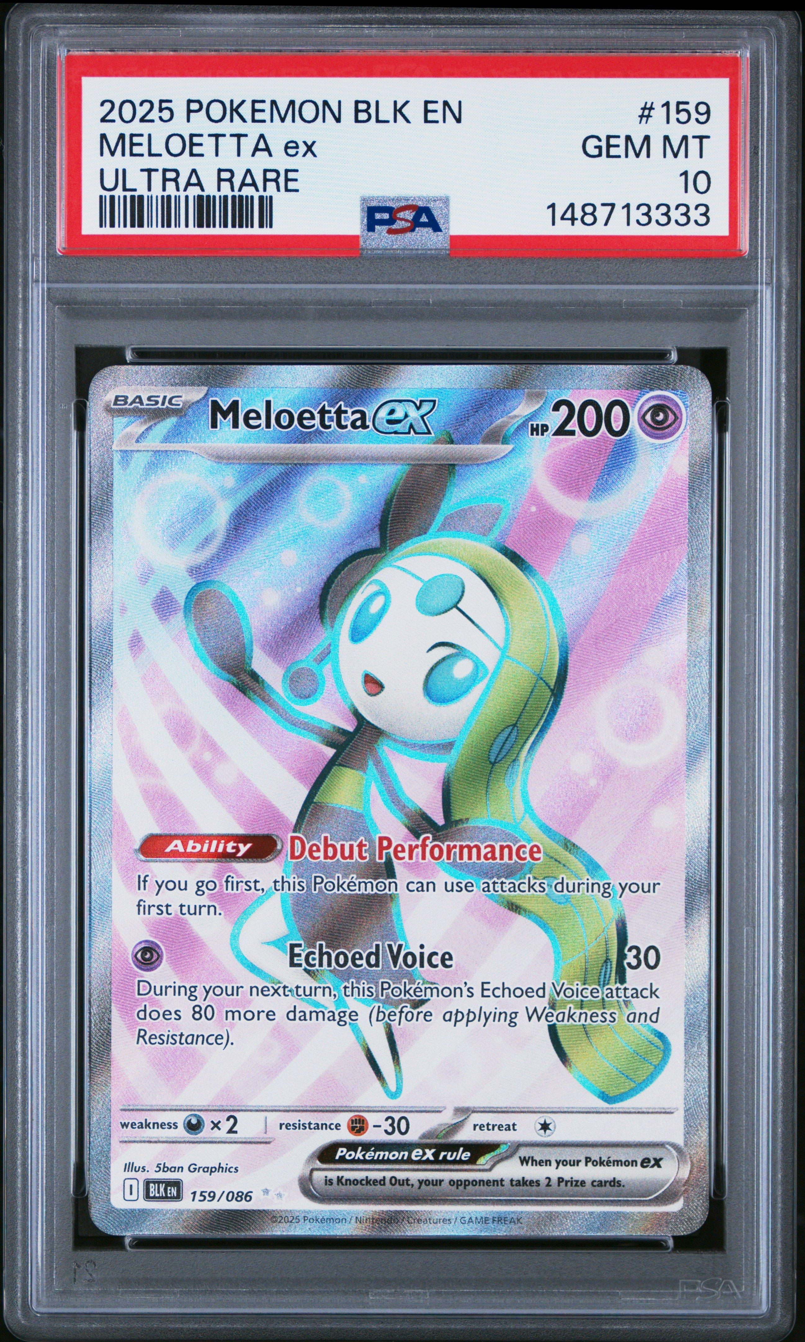 pokemon meloetta ex card 【Pokemon Card】MELOETTA EX【RR】(047/086) (SV11B) Japanese Single Card