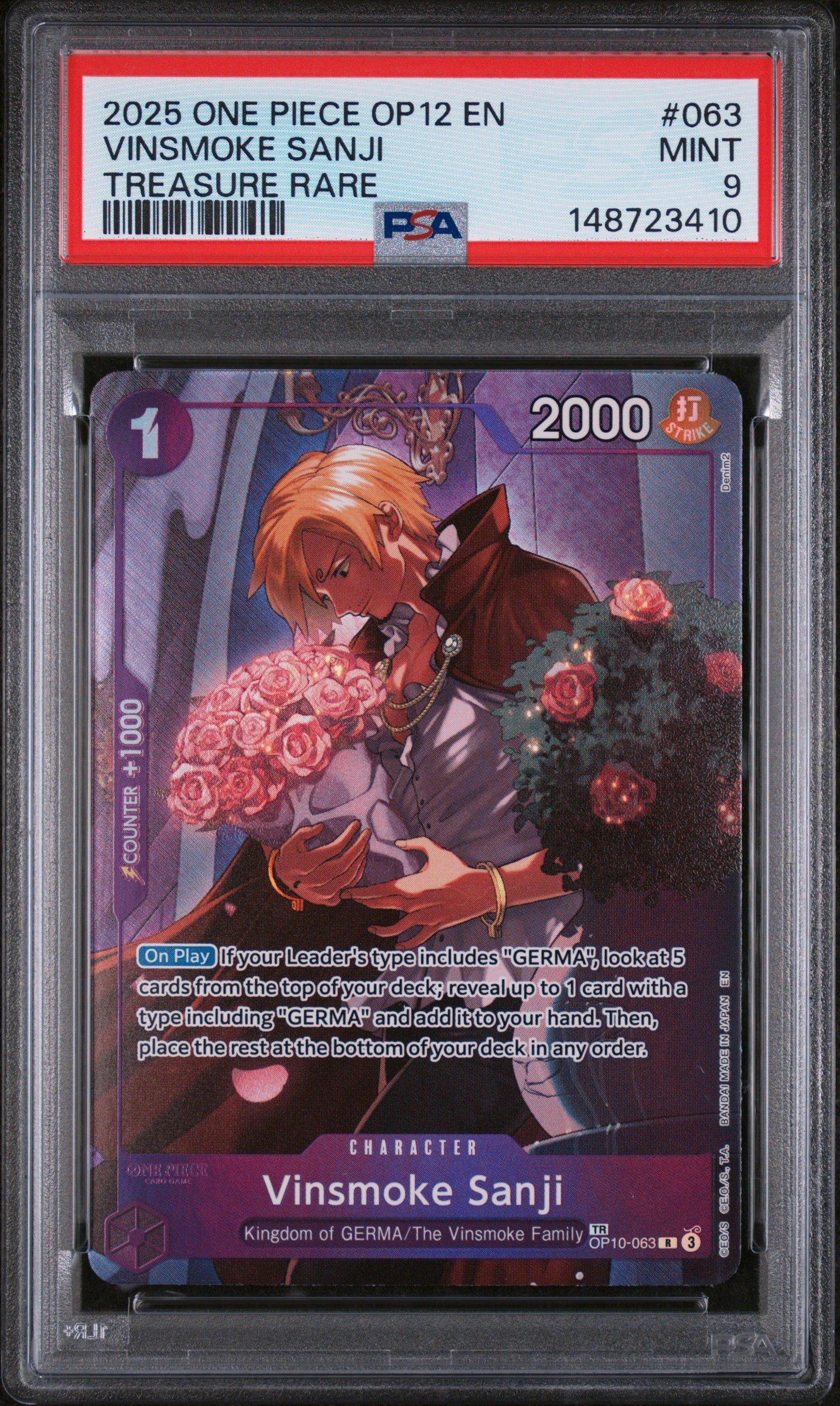 ヴァイスシュヴァルツ　15th　anniversary 忍　SEC psa9 2025 One Piece Op12-legacy Of The Master 063 Vinsmoke Sanji