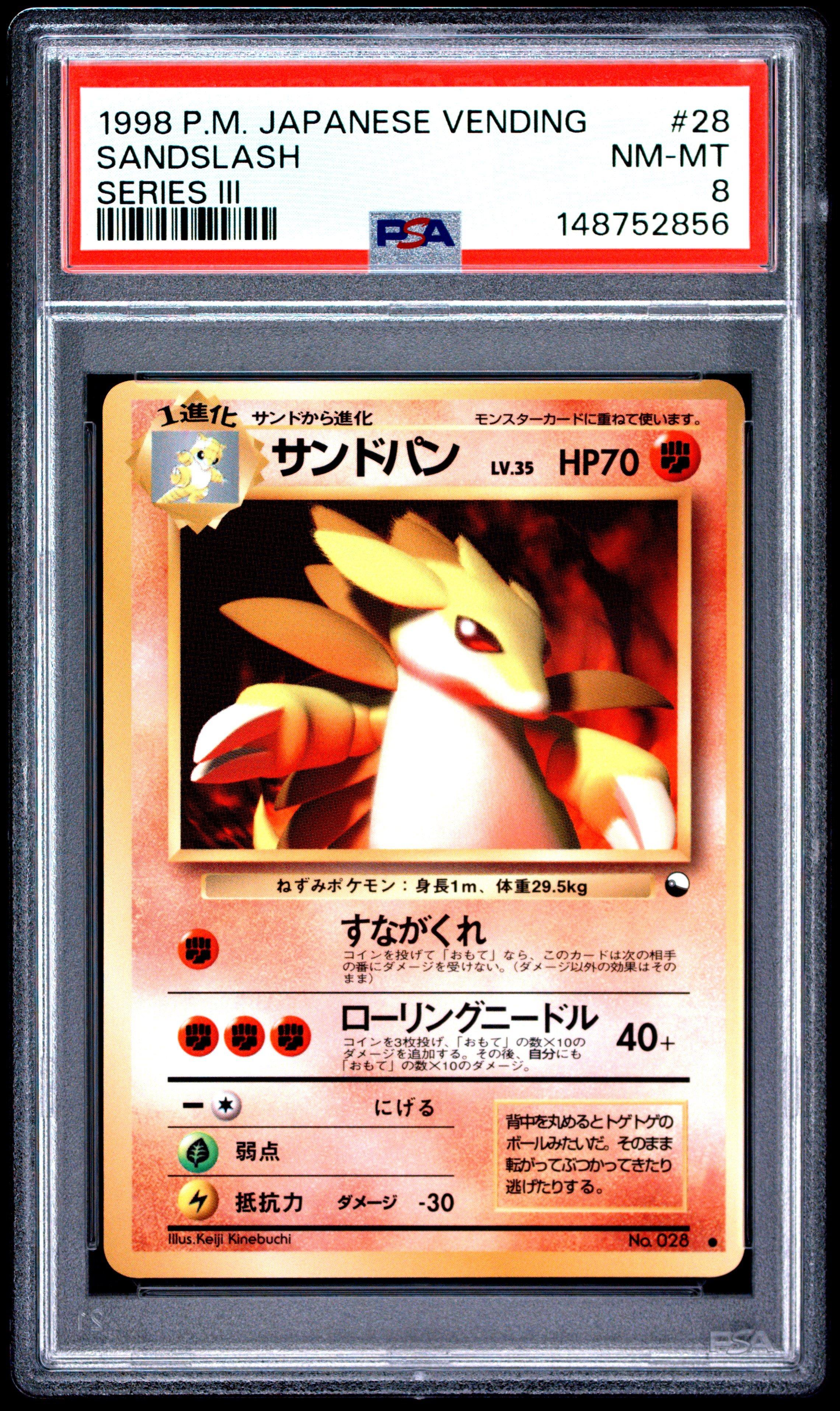 1998 Pokemon Japanese Vending 28 Sandslash Series Iii PSA 8 Graded