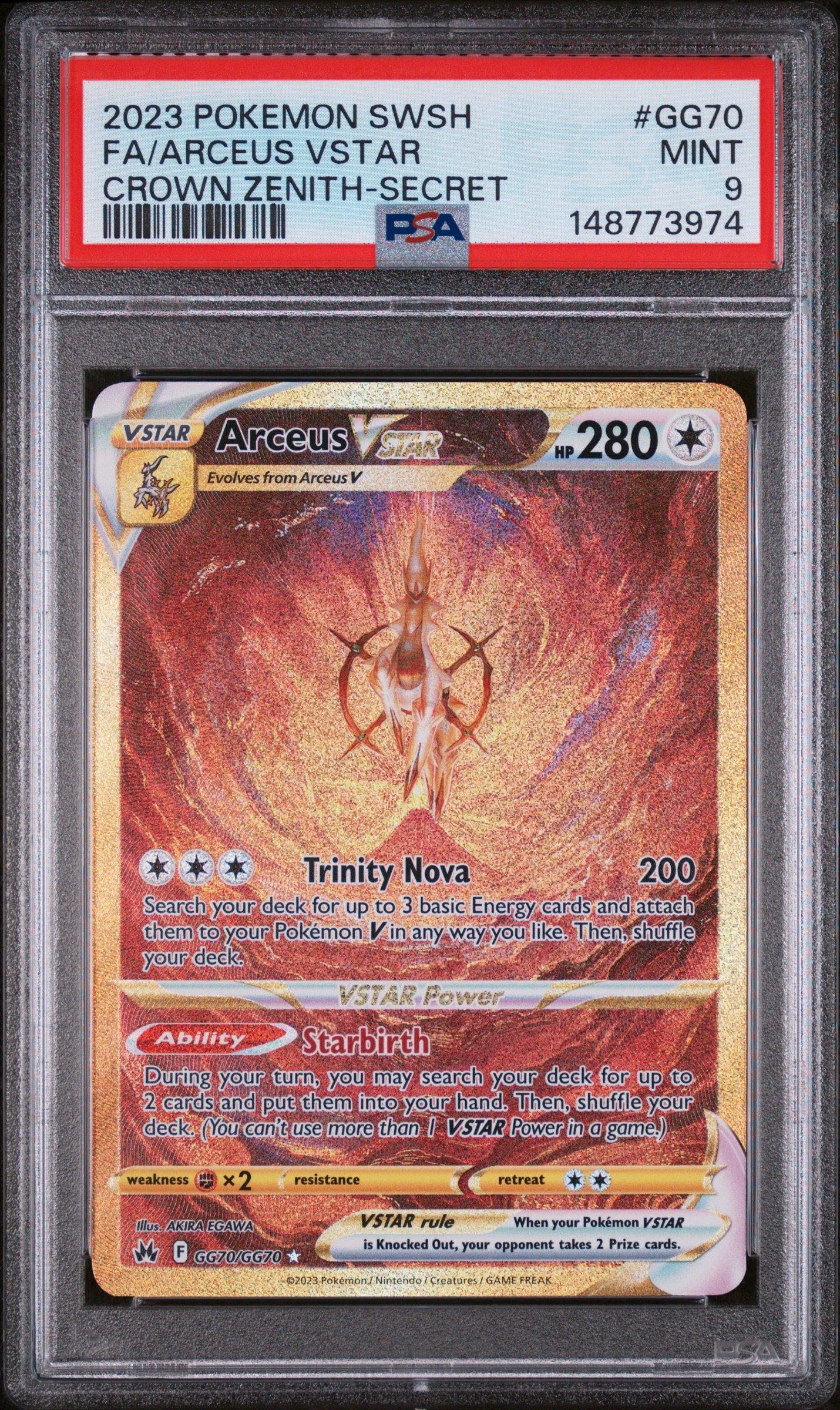 arceus vstar pokemon card POKMON GAME S9 125/100 UR clear acrylic holder that perfectly accentuates the stunning visual design and character artwork Arceus VSTAR Extended Art Insert