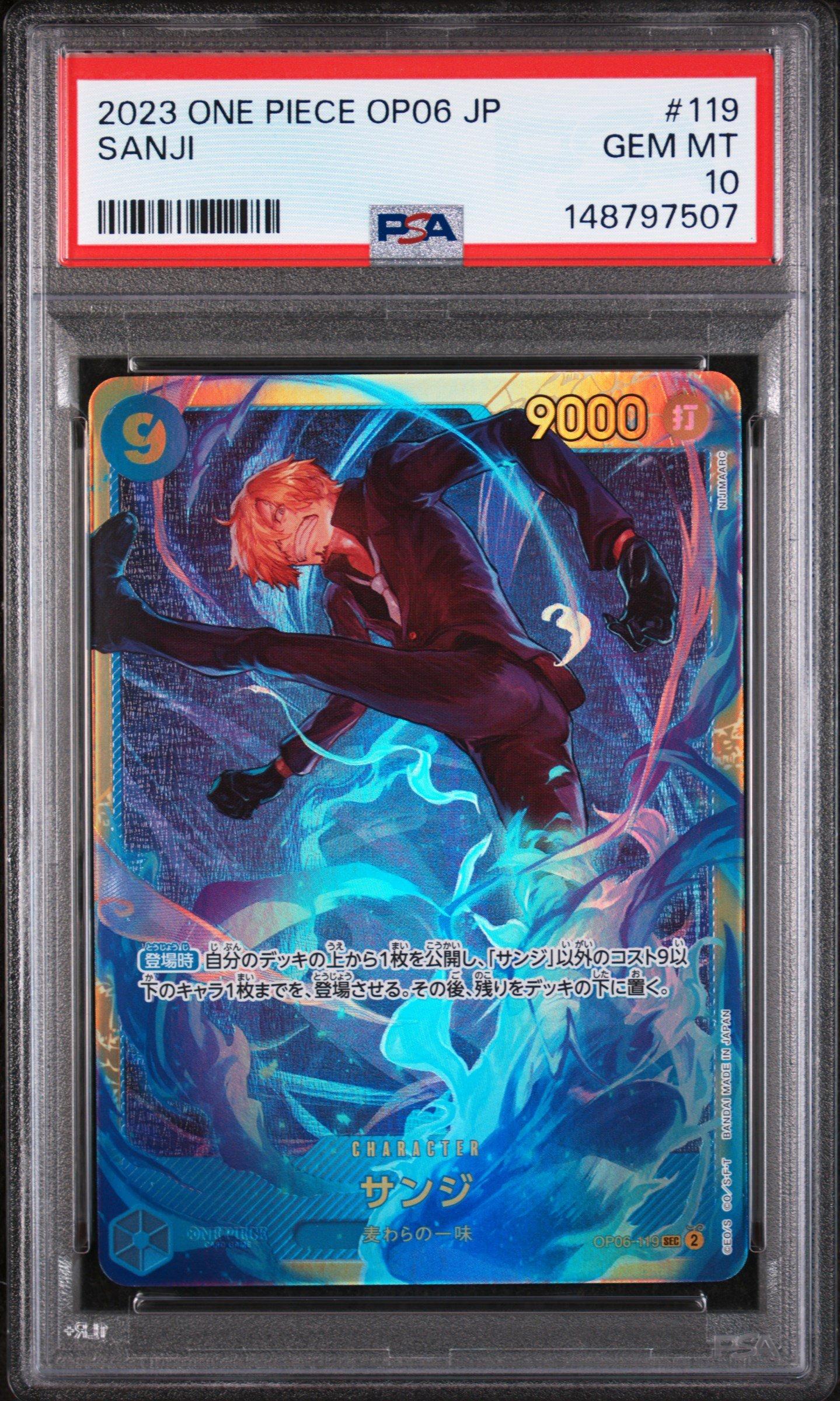 2023 One Piece Japanese Op06-wings Of The Captain 119 Sanji PSA 10