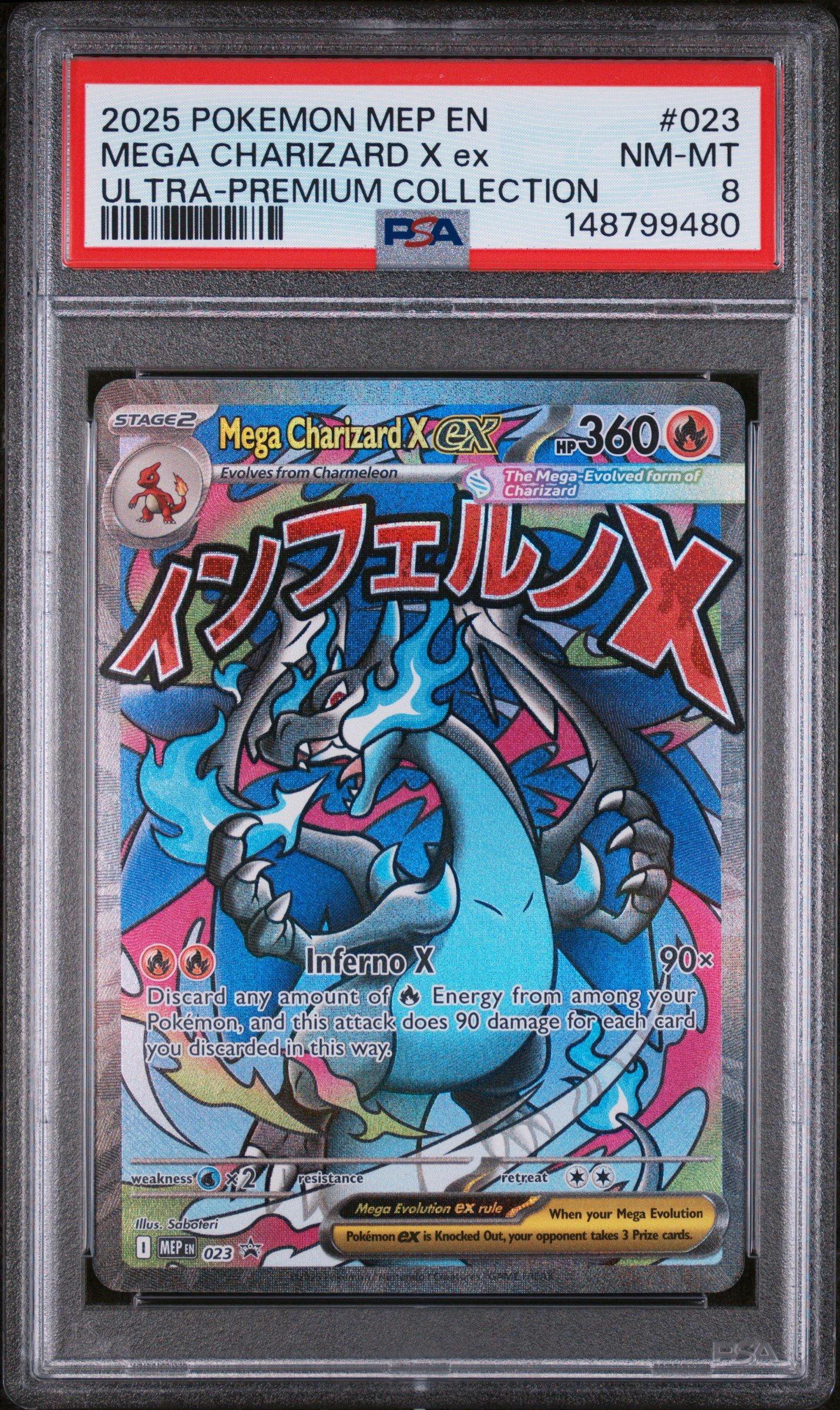 pokemon graded cards near me PSA 9 - Card - S&S: Evolving Skies 059/203 - DRACOZOLT VMAX (holo-foil) Each card in the Mythic Edition pack is not only visually captivating but also holds value 10 PSA Graded Pokemon Card