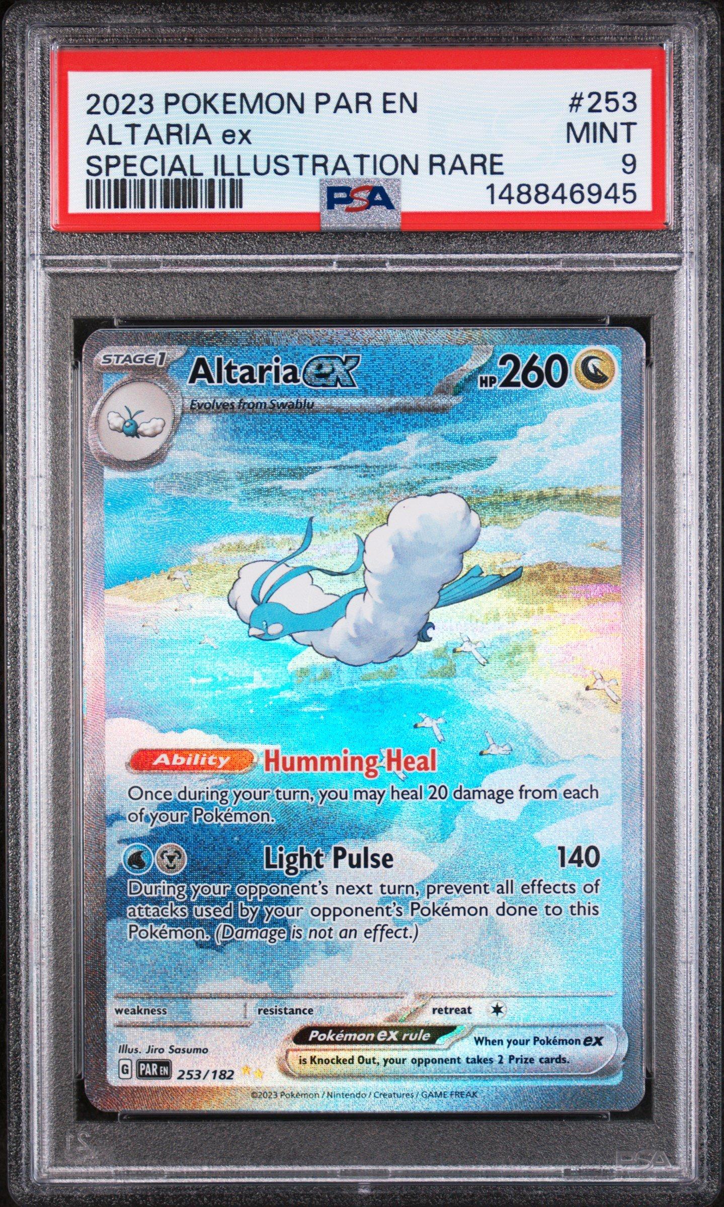 shining pokemon card Pokemon 25th Anniversary Shining Magikarp & Dark Gyarados Blister T-Chinese