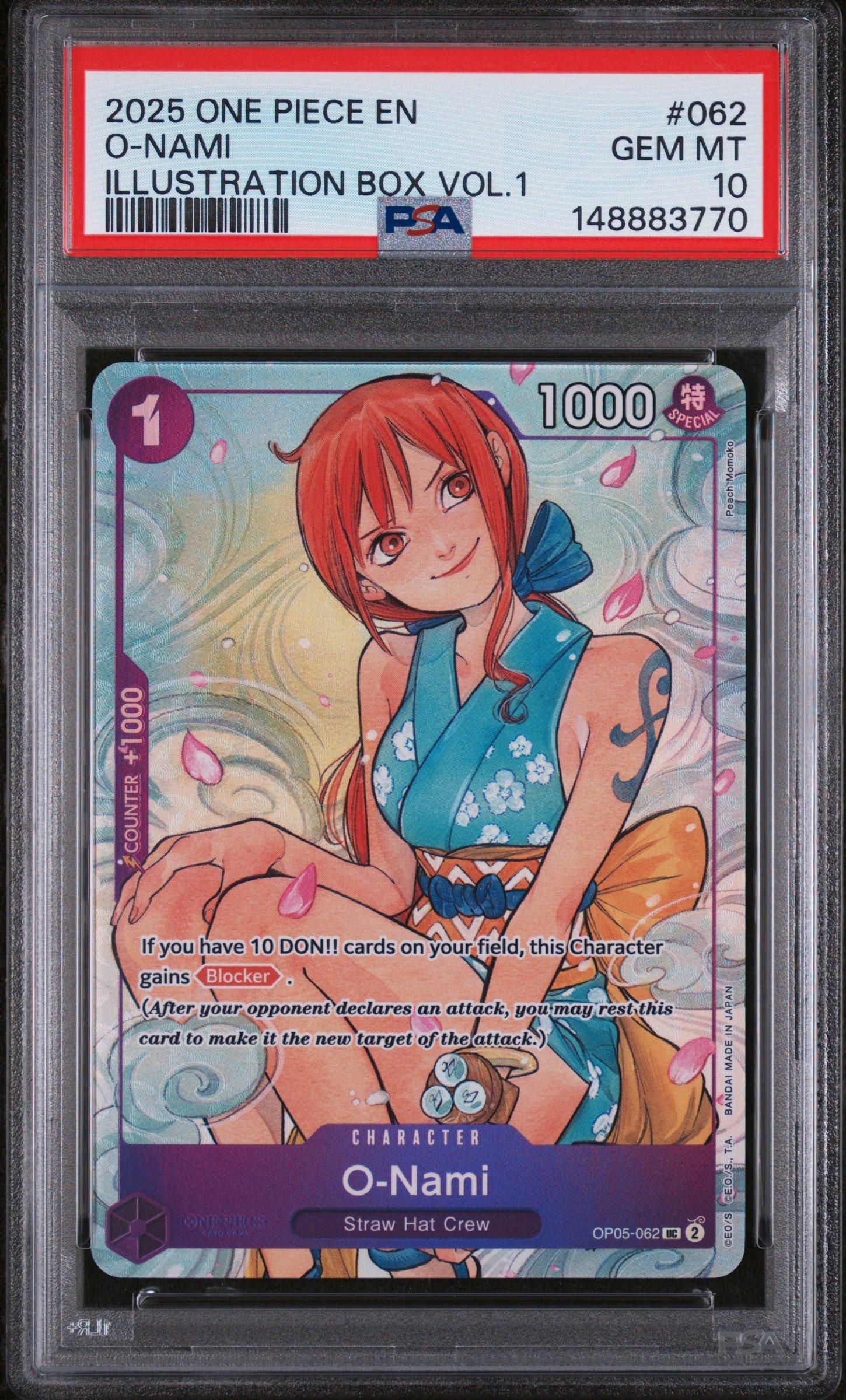 Images Comic Amazon.com: 1-10 vol. Box Collectors Masterpiece 洋楽 The Card Collector Collection Masterpiece 洋楽