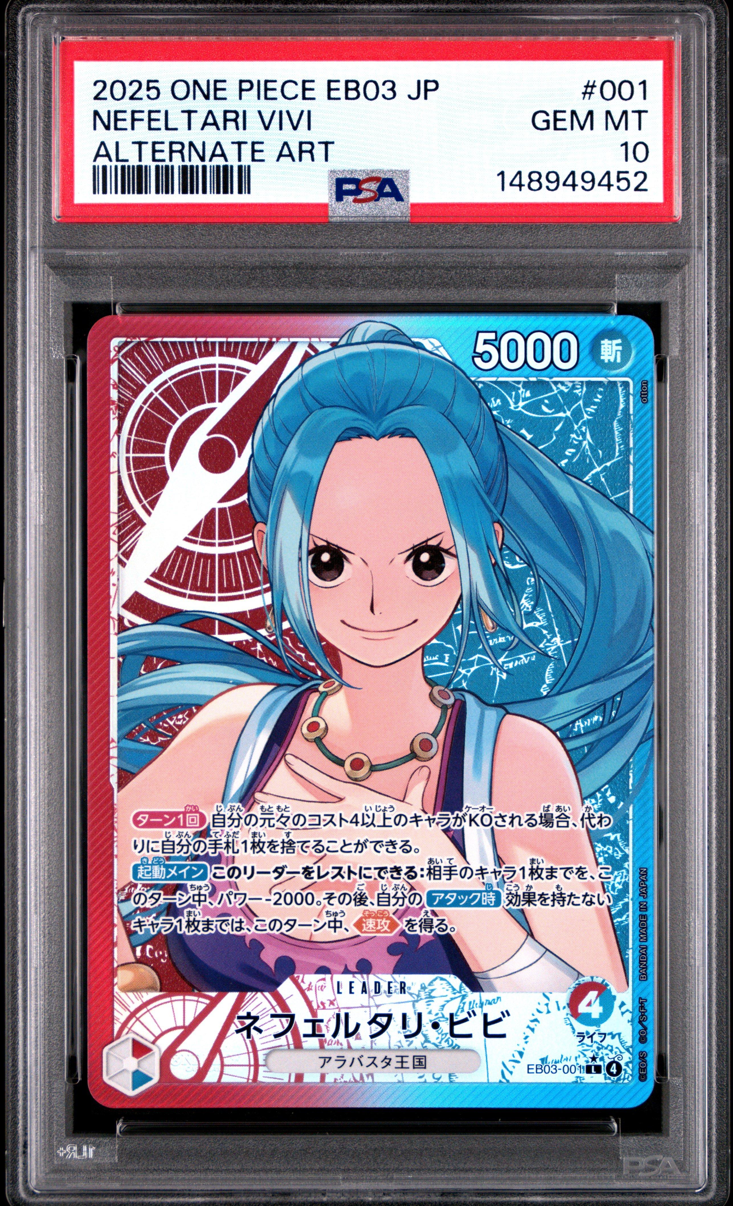 2025 One Piece Japanese Eb03-extra Booster -one Piece Heroines