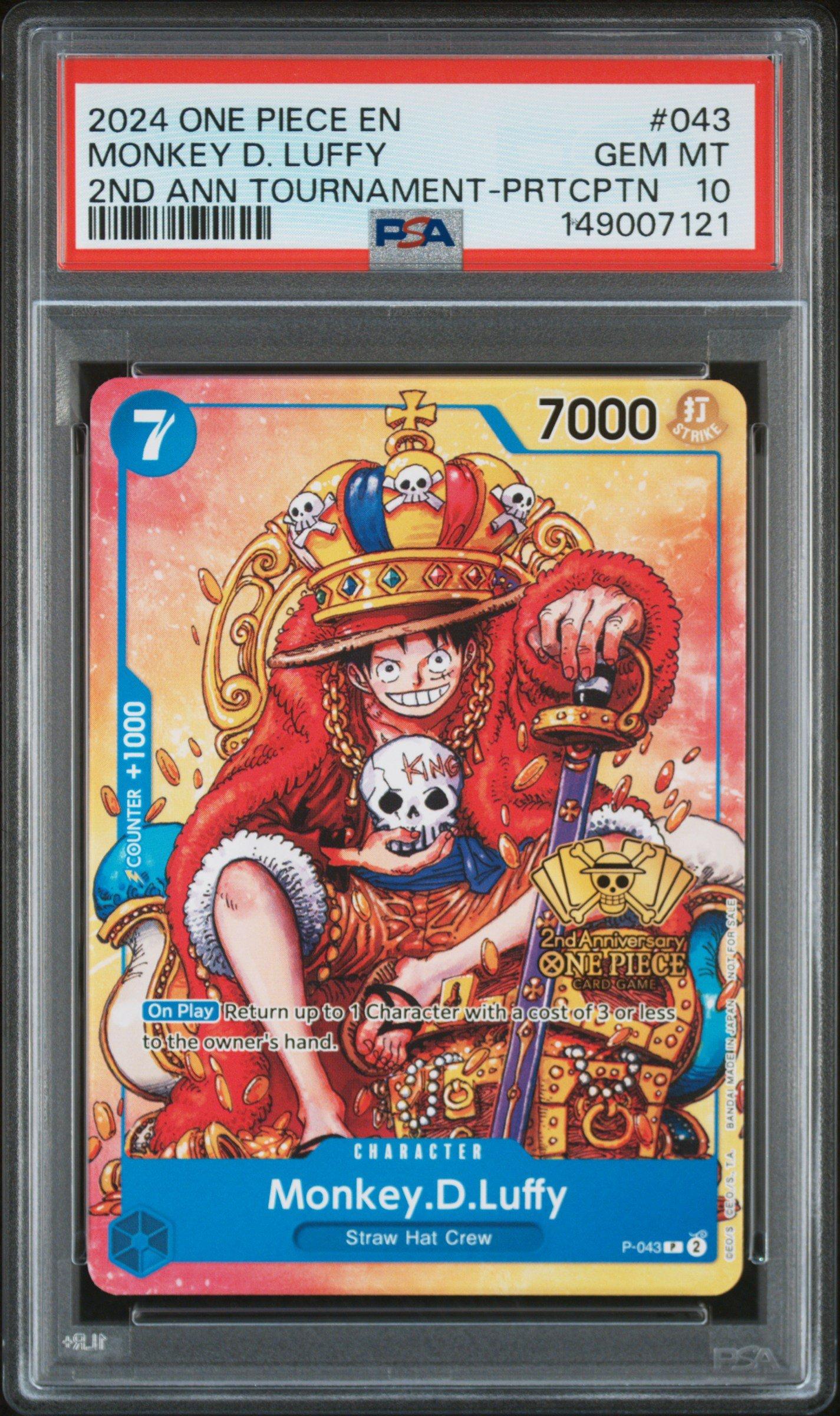 PSA10 ワンピースカードルフィ2nd ANNIVERSARY SET2024 2024 One Piece Promos 043 Monkey D. Luffy 2nd Anniversary