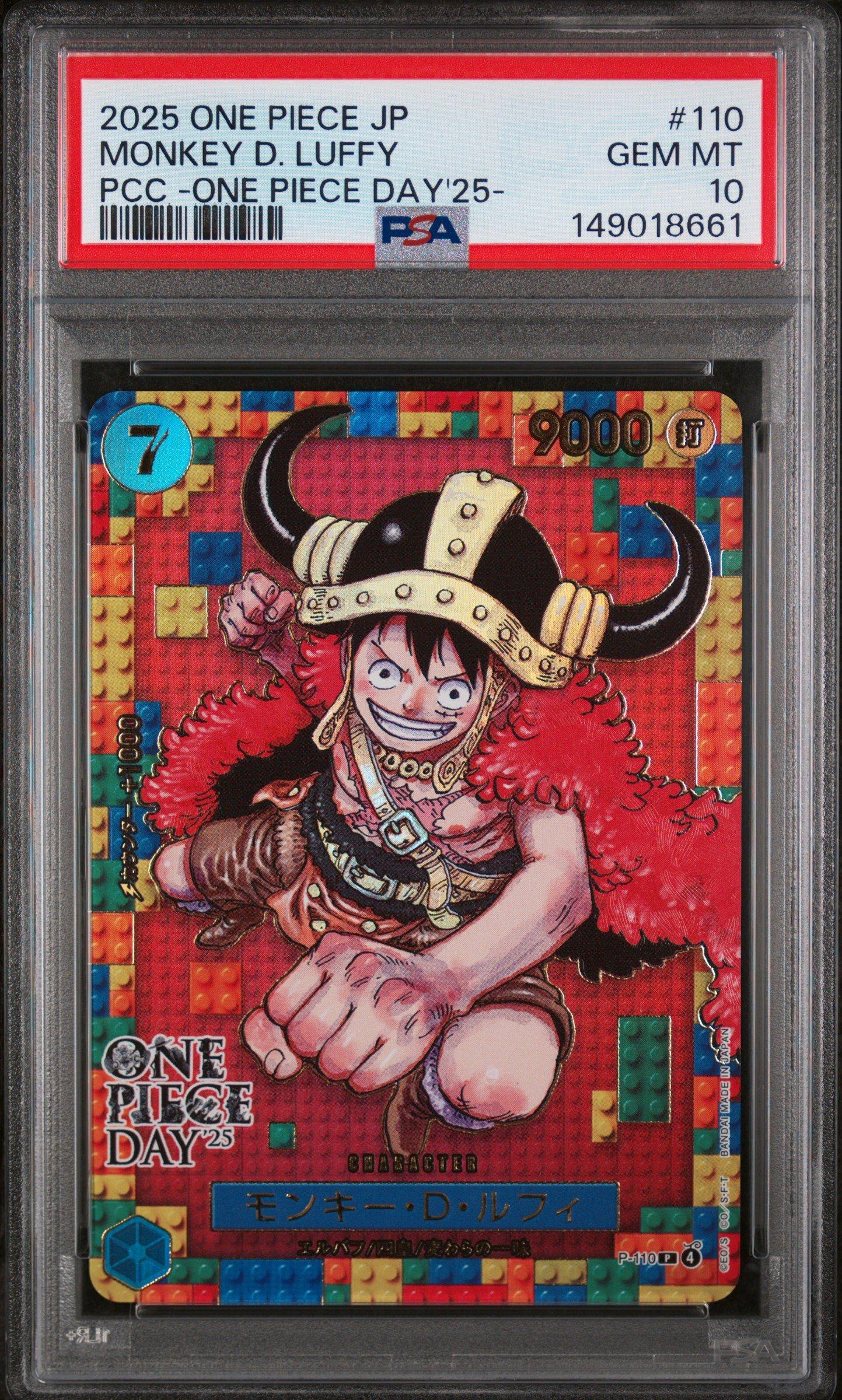 2025 One Piece Japanese Premium Card Collection -one Piece Day'25