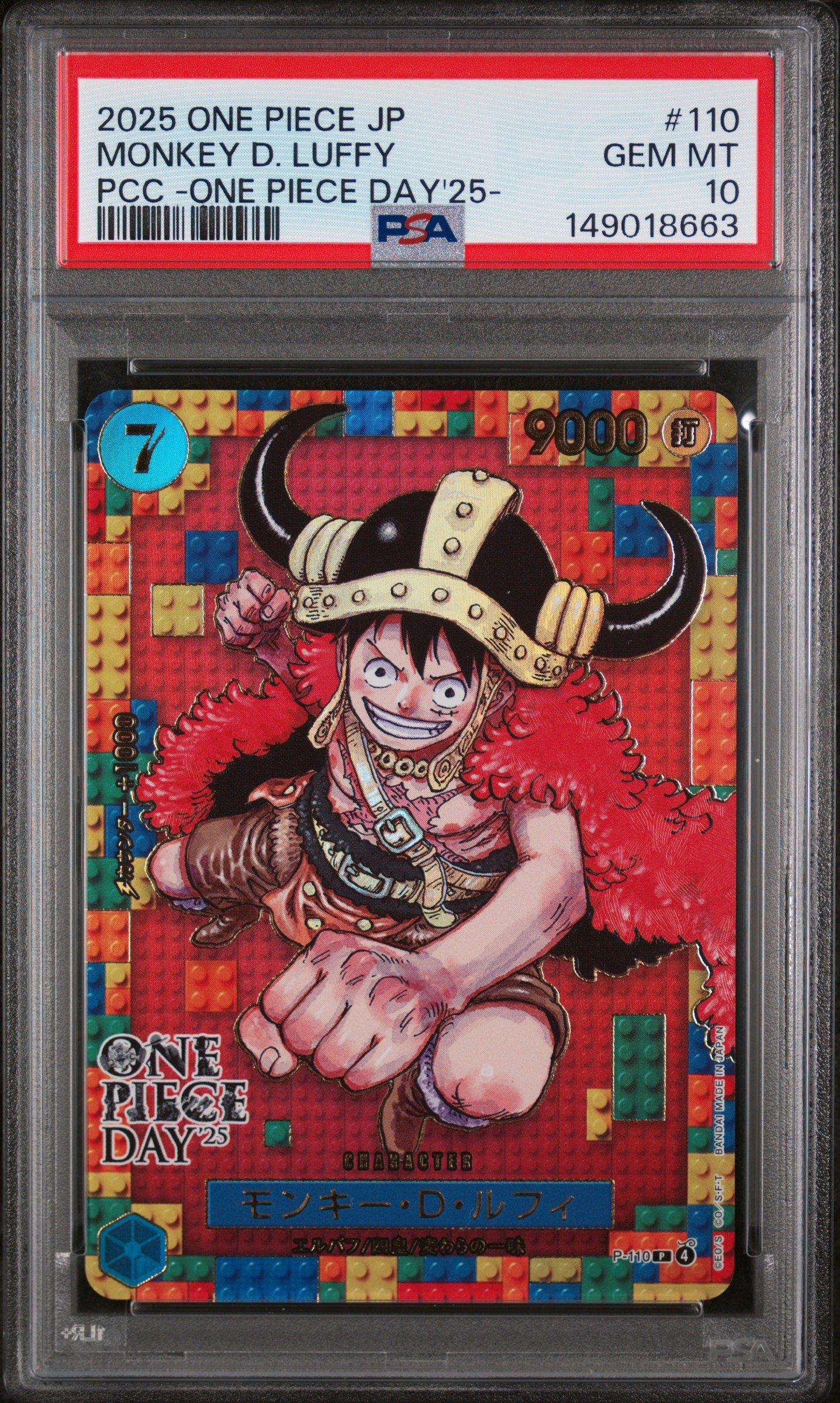 PSA10 モンキー・D・ルフィ ONE PIECE DAY 25 2025 One Piece Japanese Premium Card Collection -one Piece Day'25