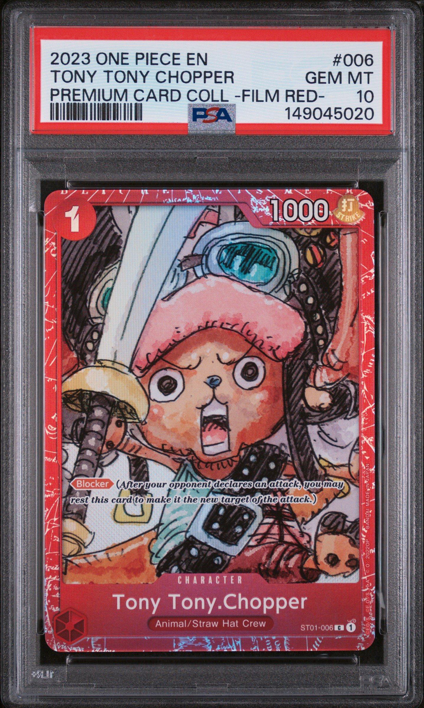 2023 One Piece Premium Card Collection -one Piece Film Red- 006