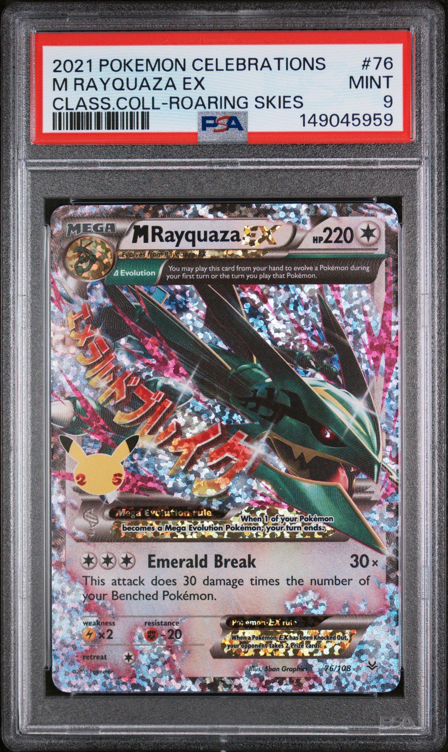 2021 Pokemon Celebrations Classic Collection 76 M Rayquaza Ex PSA