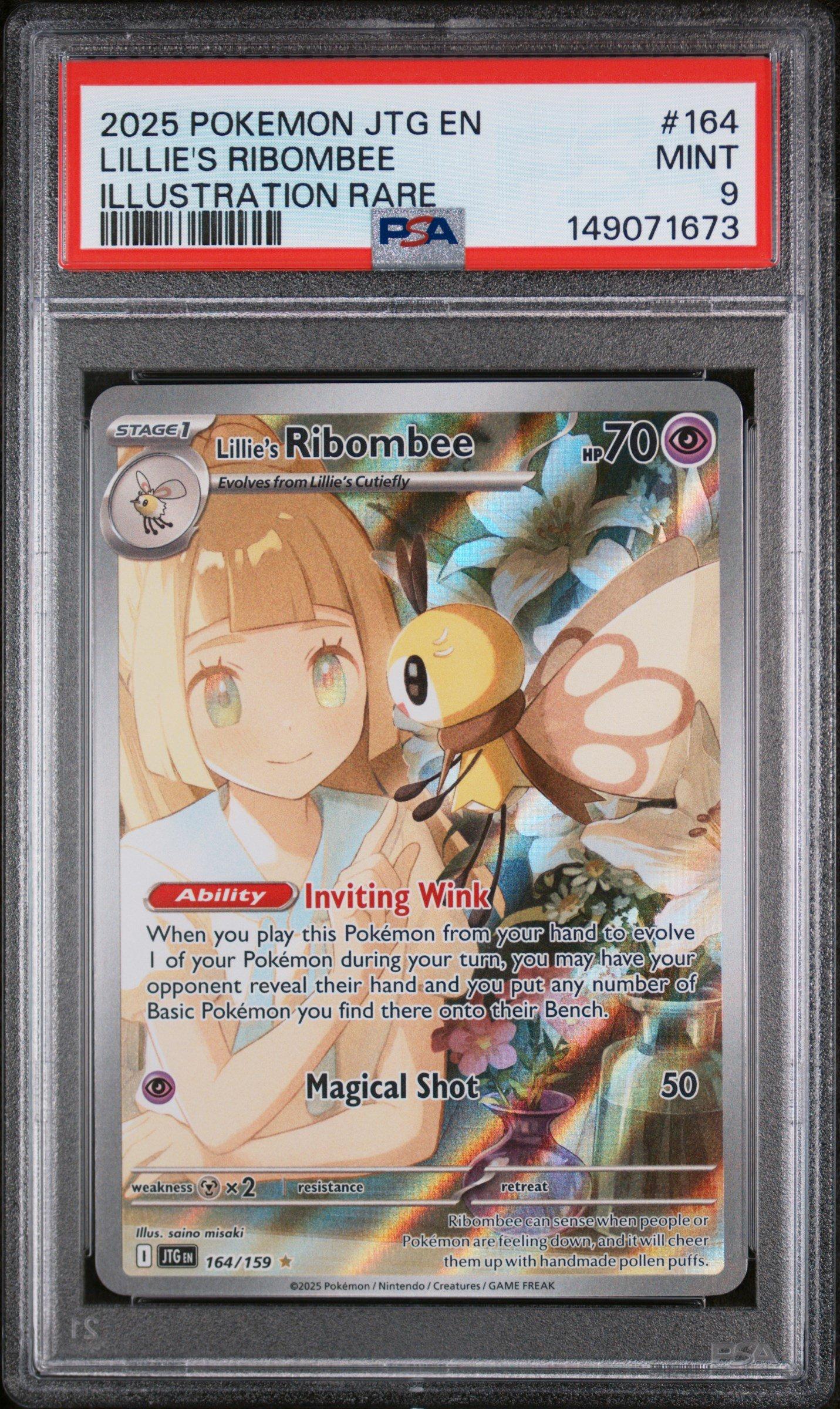 journey together booster box australia POKÉMON TCG: Scarlet & Violet 9 Journey Together main image 0