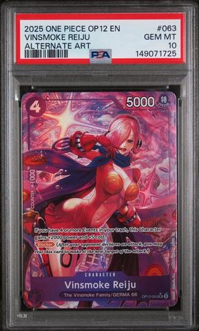 PSA10 Reバース 鮑三娘 SNR prod-
