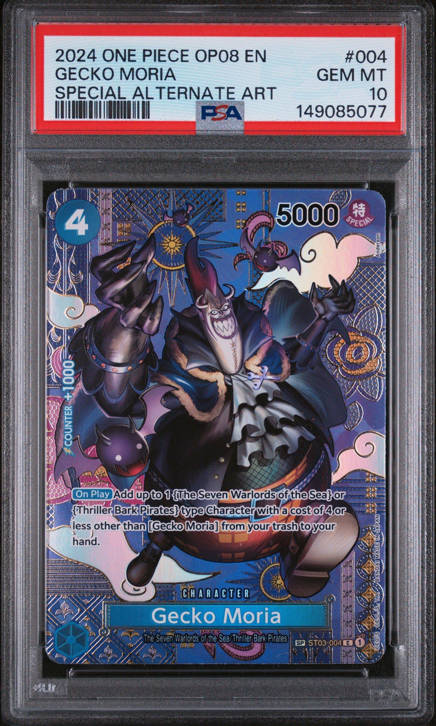 ゲッコー・モリア 2024 OP08 JP PSA10 2024 One Piece Op08-two Legends 004 Gecko Moria Special Alternate