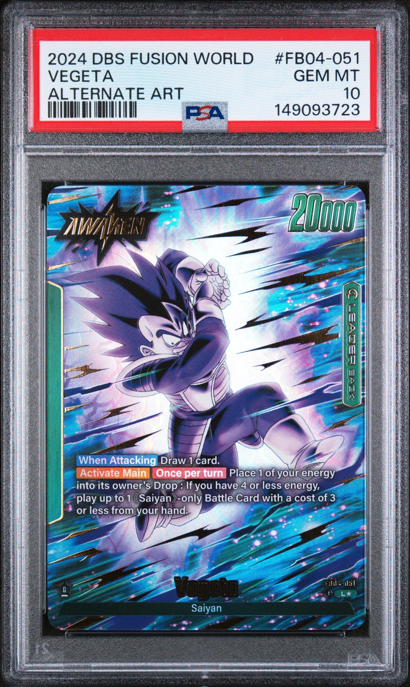 2024 Dragon Ball Super Card Game Fusion World Ultra Limit Fb04-051