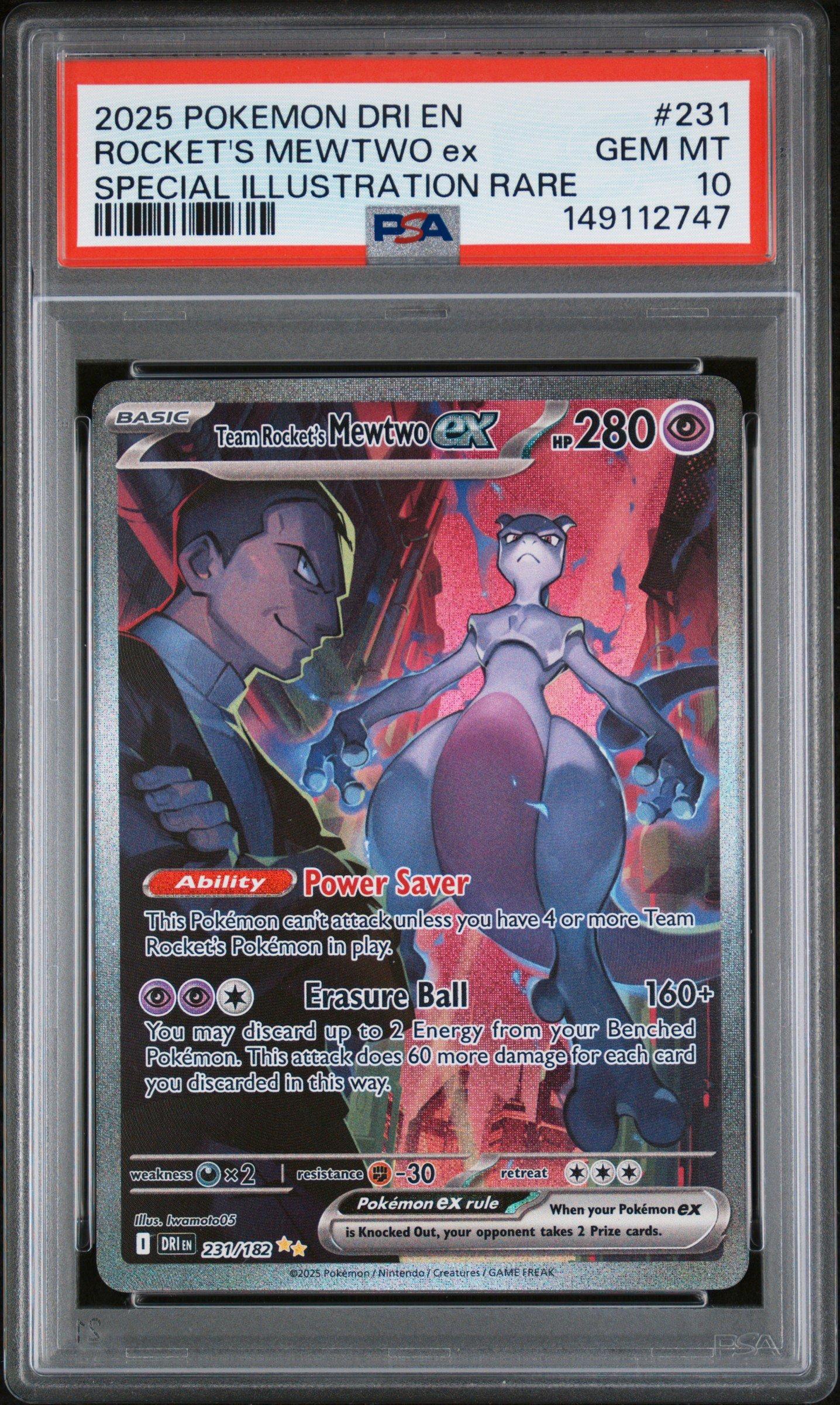 負けず嫌い　ドナルドダック　SP ヴァイスシュヴァルツ　psa10 2025 Pokemon Dri En-destined Rivals 231 Team Rocket's Mewtwo Ex