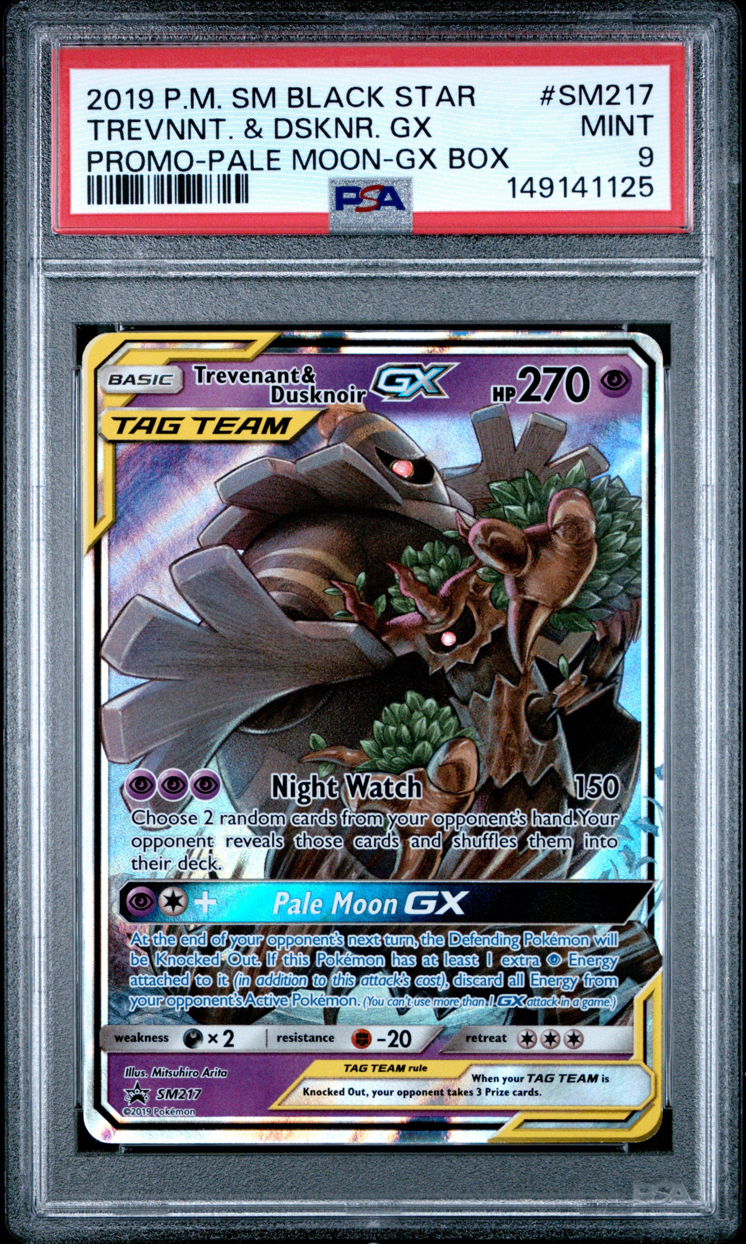 dusknoir pokemon card price Dusknoir - SWSH09: Brilliant Stars [HOLO]
